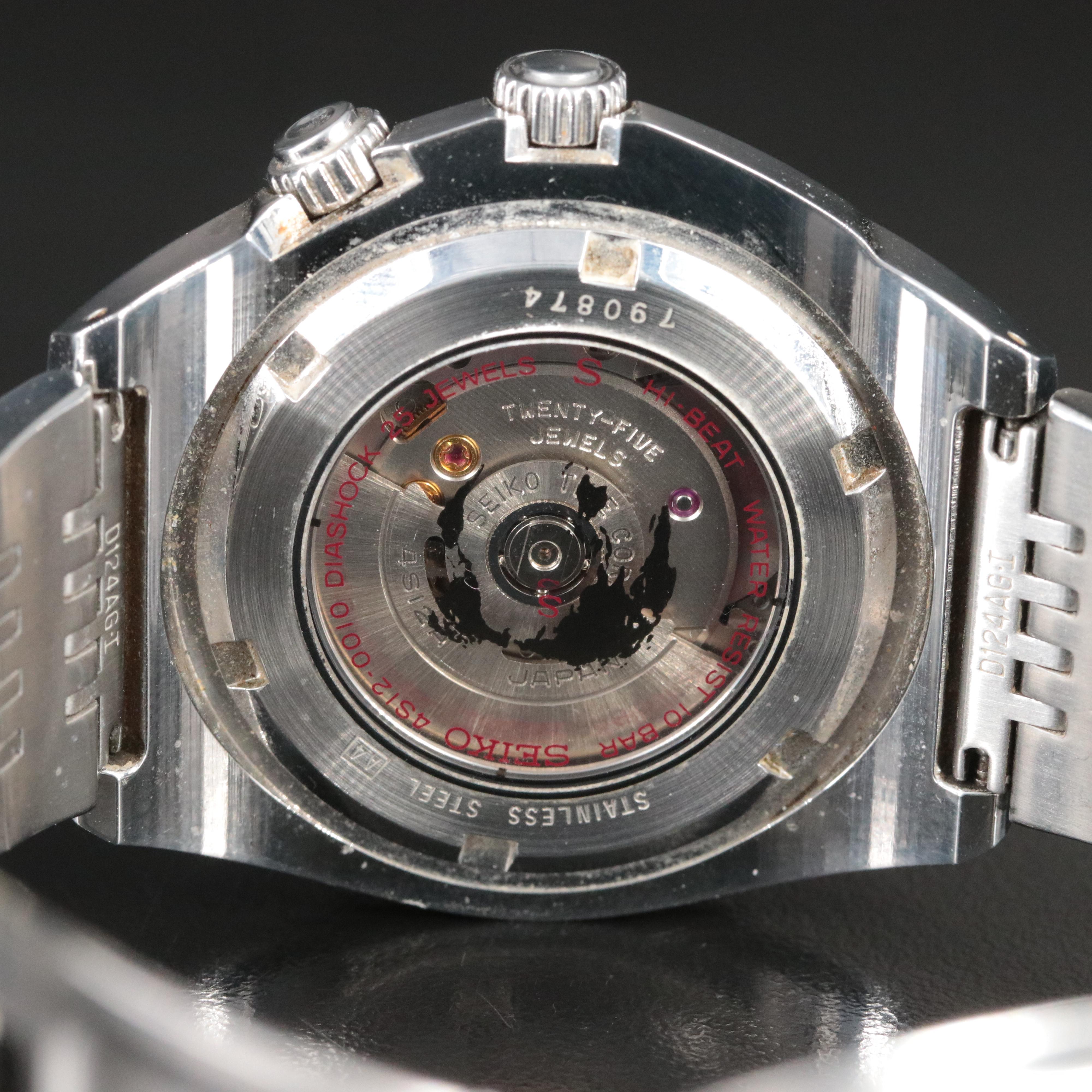 Seiko Mecha Sus Stainless Steel GMT Date Watch