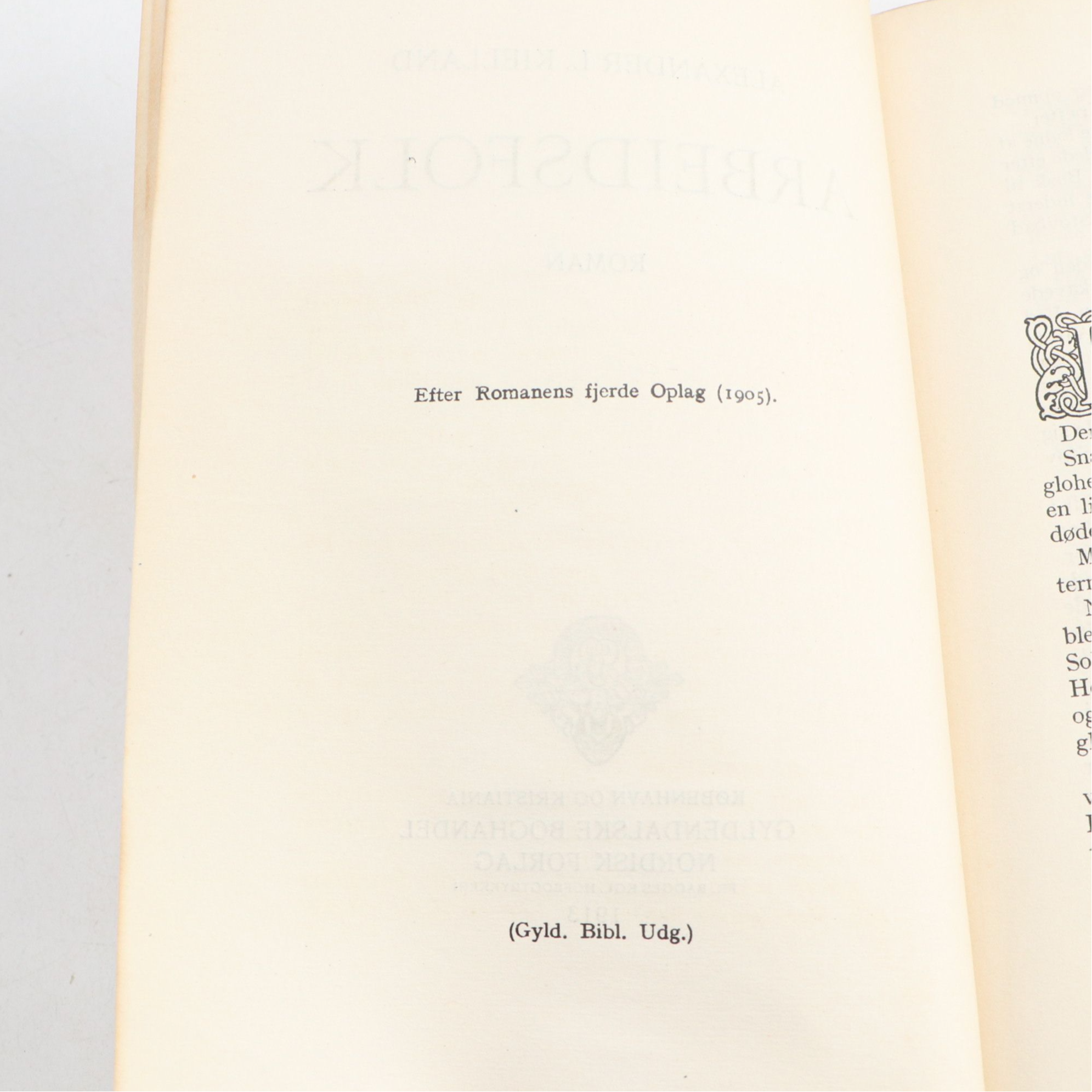 Illustrated "The Dramatic Works of William Shakespeare" and More Books