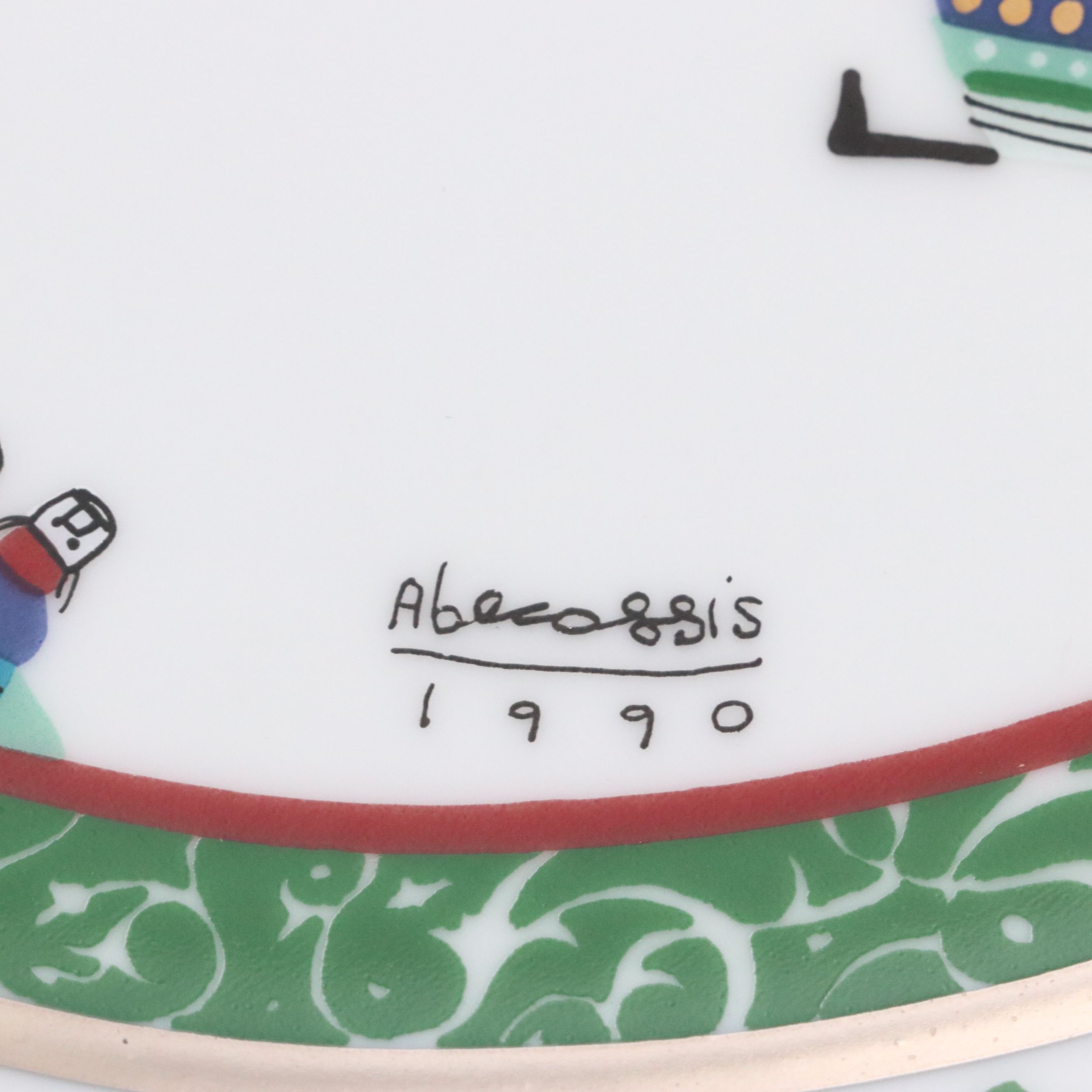 Raphael Abecassis "The Silver Anniversary" Porcelain Chabad Plate, 1990