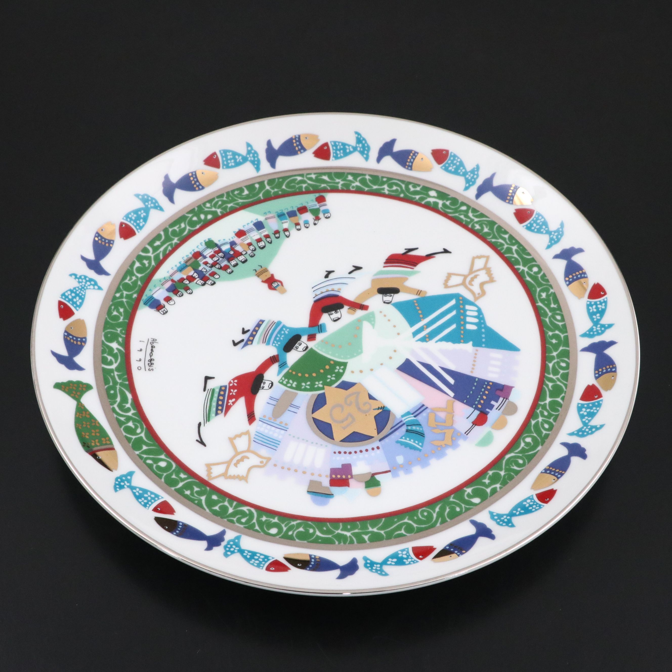 Raphael Abecassis "The Silver Anniversary" Porcelain Chabad Plate, 1990