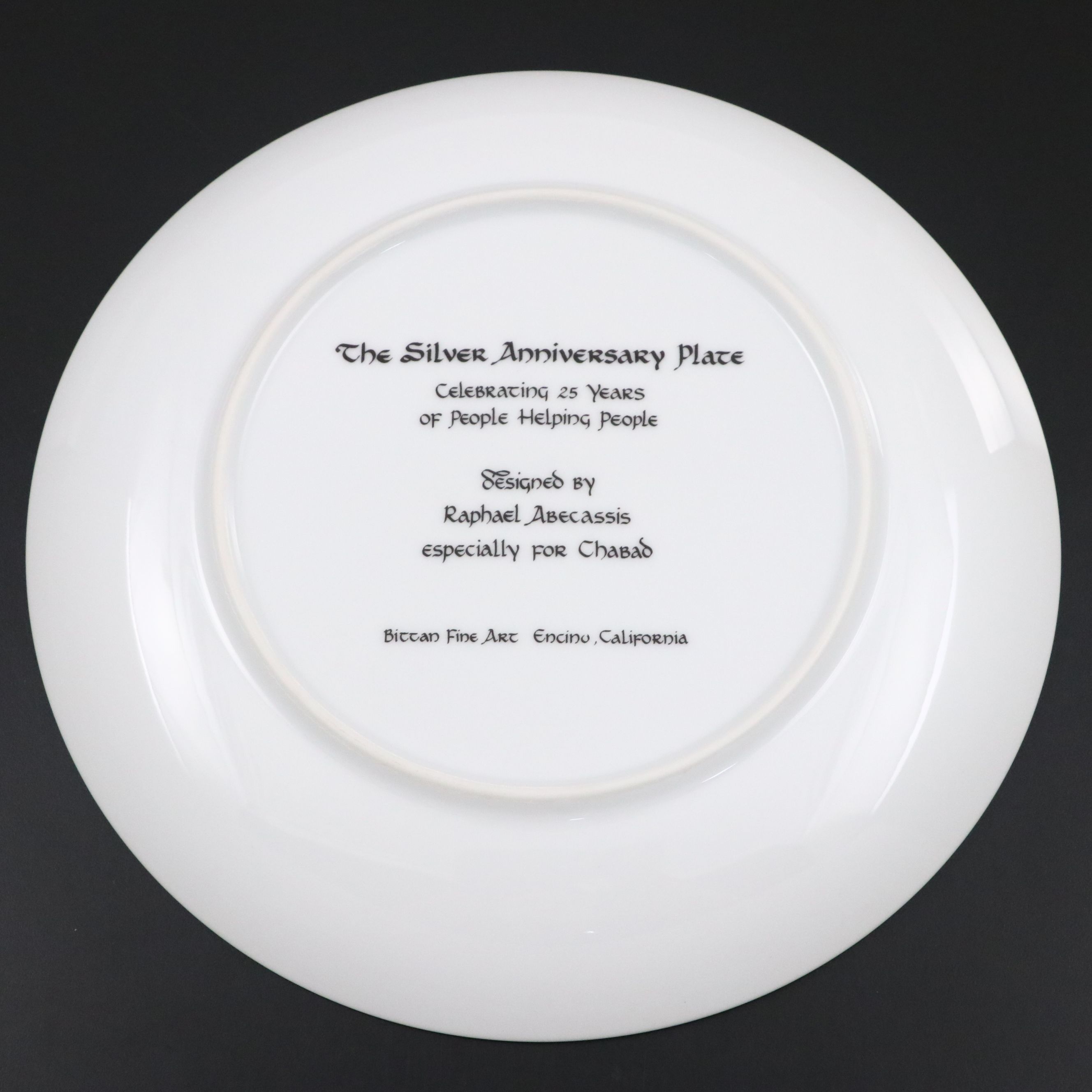 Raphael Abecassis "The Silver Anniversary" Porcelain Chabad Plate, 1990
