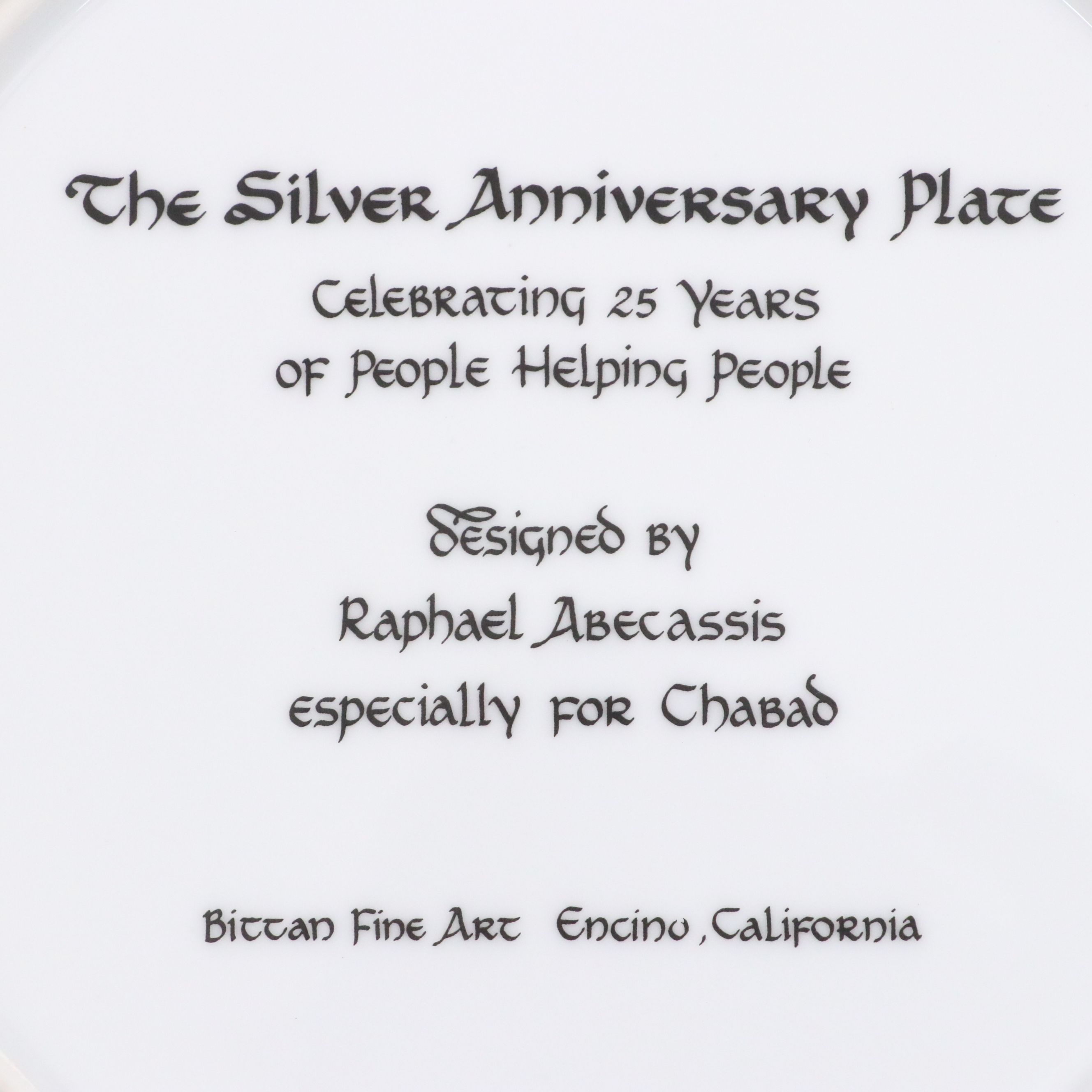 Raphael Abecassis "The Silver Anniversary" Porcelain Chabad Plate, 1990
