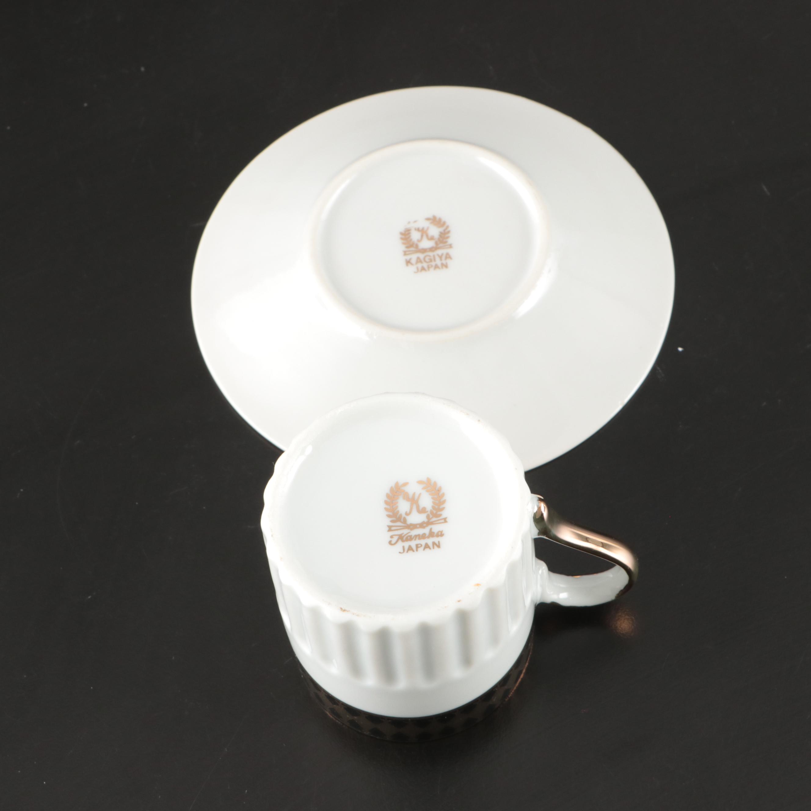 Chinese Porcelain Opium Pillow with Kagiya Demitasse Cups and Saucers and Jar