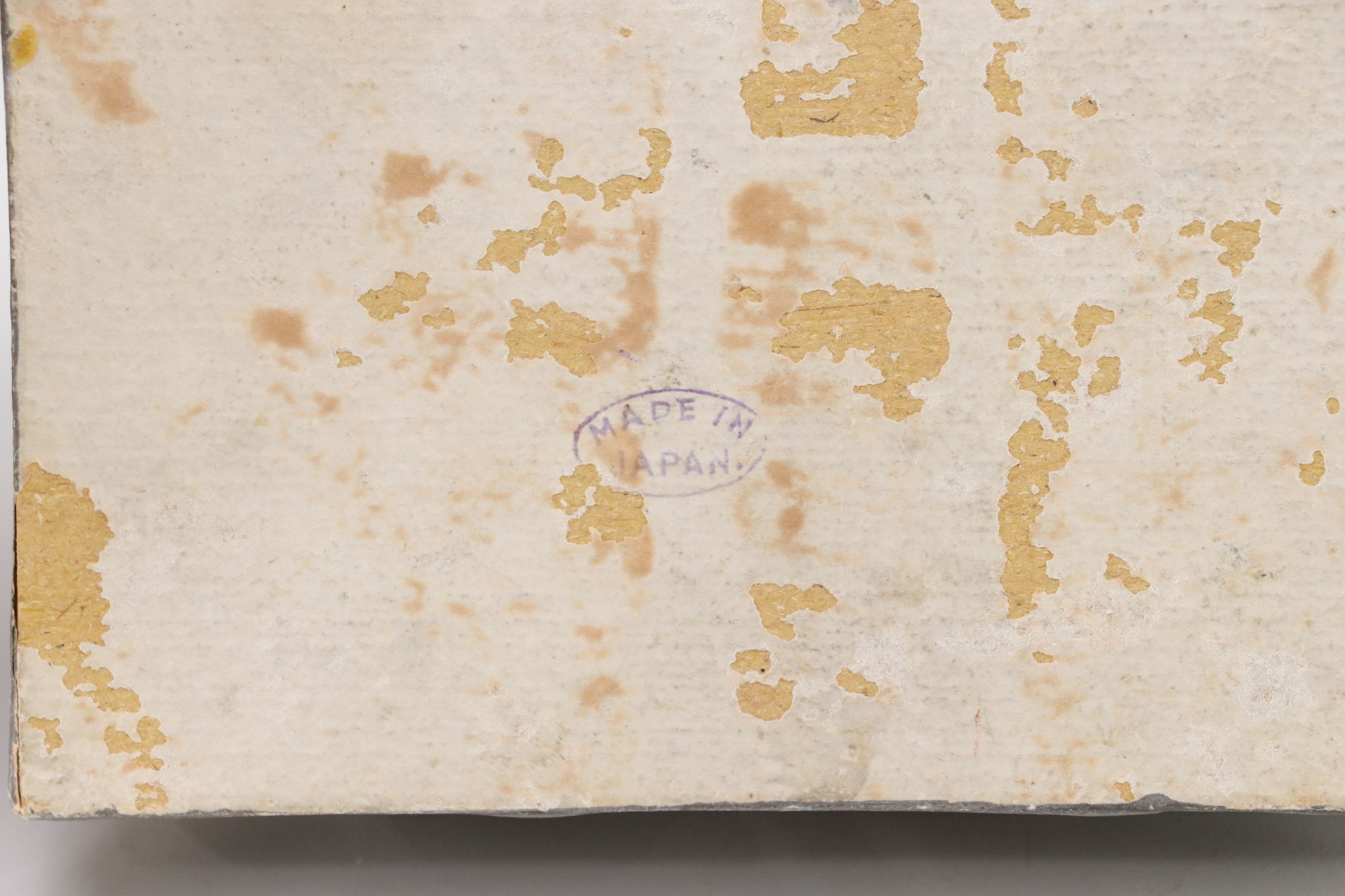 Japanese Putz Christmas Village Miniatures, Mid-Late 20th C.