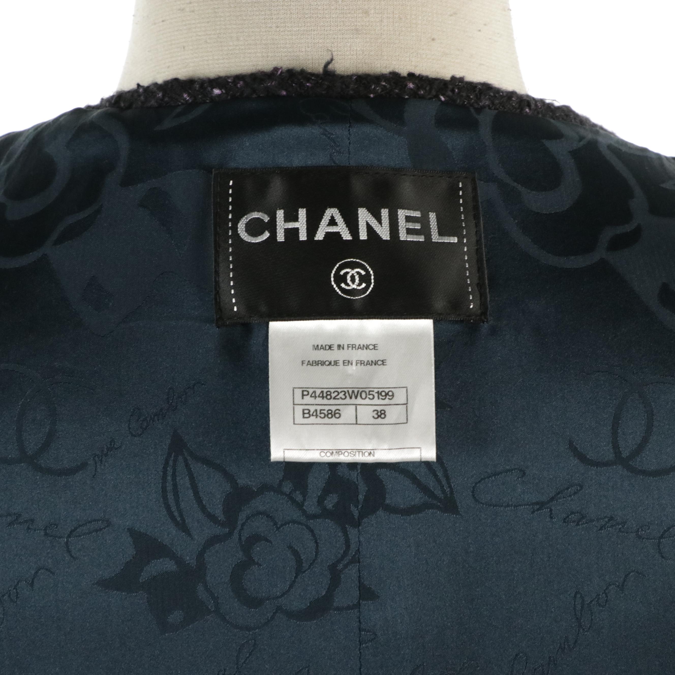 Chanel Bouclé Tweed Short Sleeve Dress and Matching Open-Front Coat