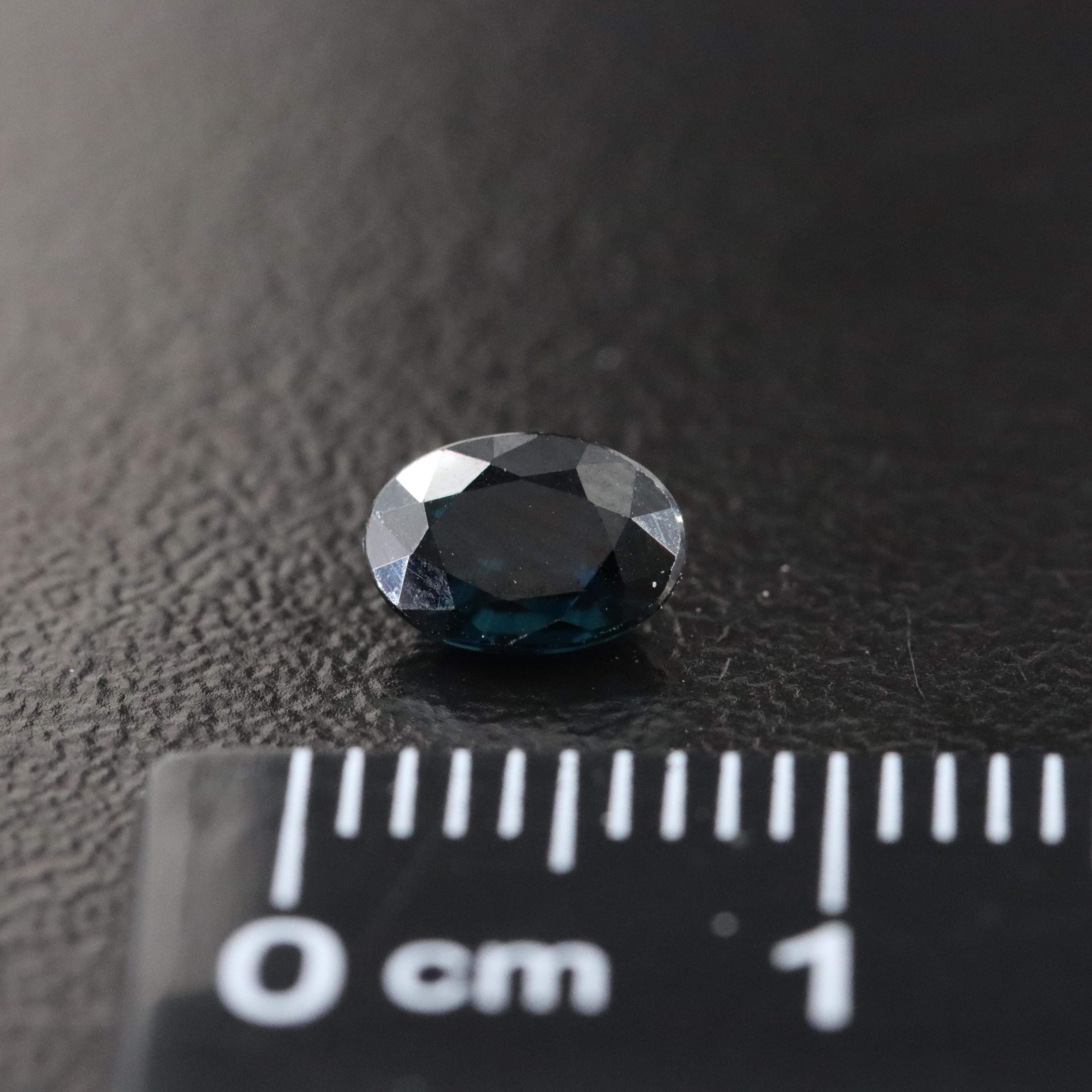 Loose 0.75 CT Sapphire