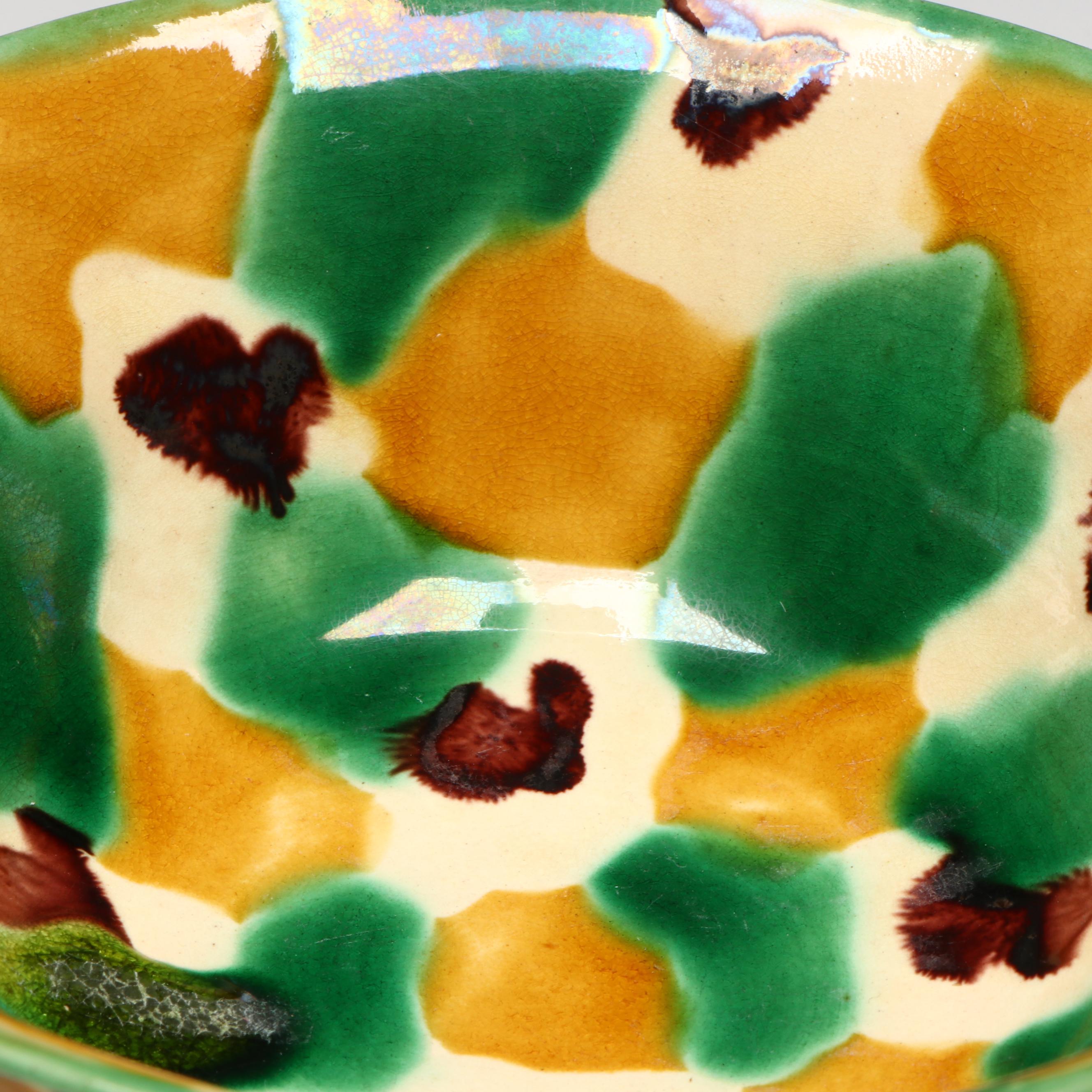 Antique Qing Dynasty Chinese Sancai "Spinach and Egg" Porcelain Bowl, 19th C.