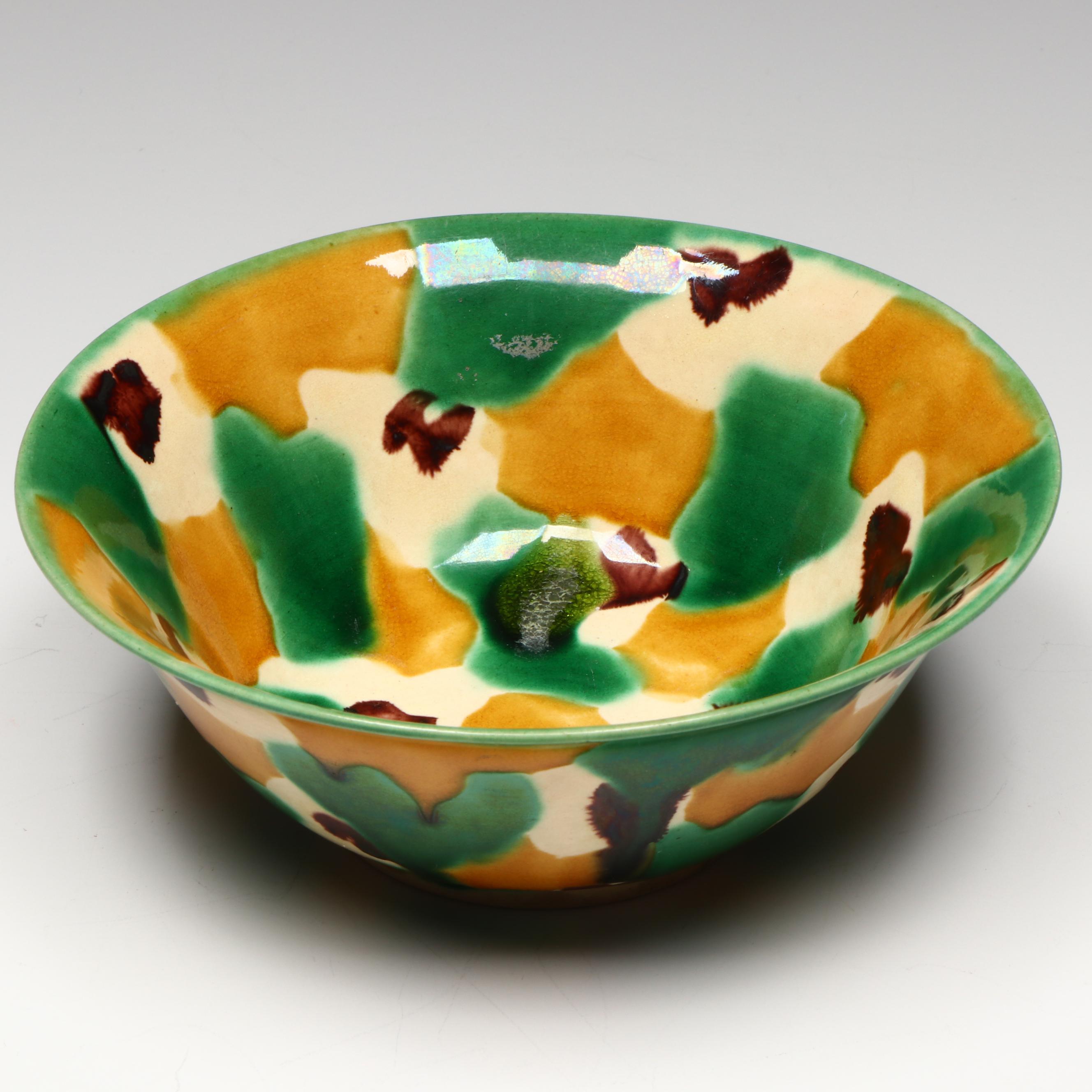 Antique Qing Dynasty Chinese Sancai "Spinach and Egg" Porcelain Bowl, 19th C.