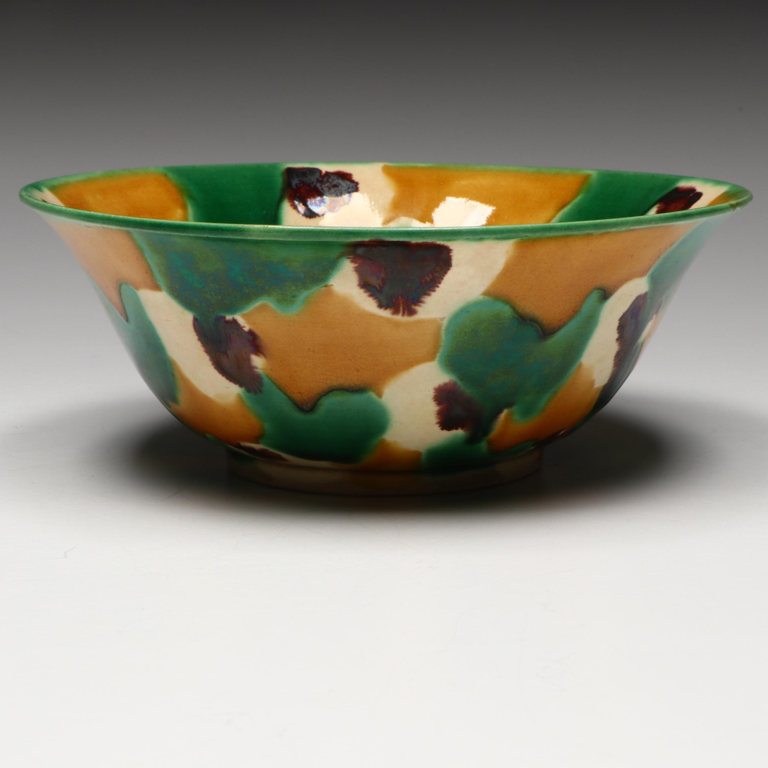 Antique Qing Dynasty Chinese Sancai "Spinach and Egg" Porcelain Bowl, 19th C.