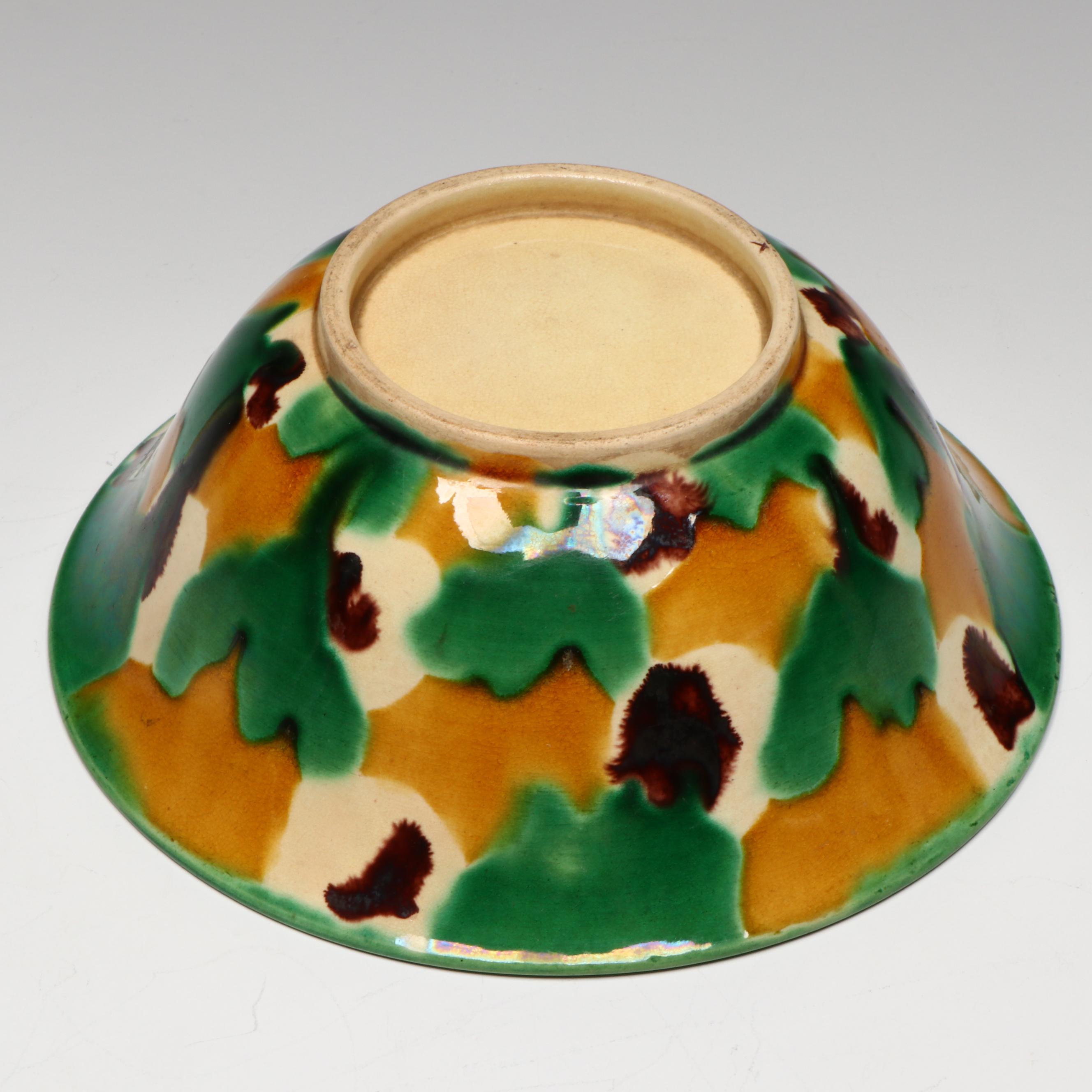 Antique Qing Dynasty Chinese Sancai "Spinach and Egg" Porcelain Bowl, 19th C.