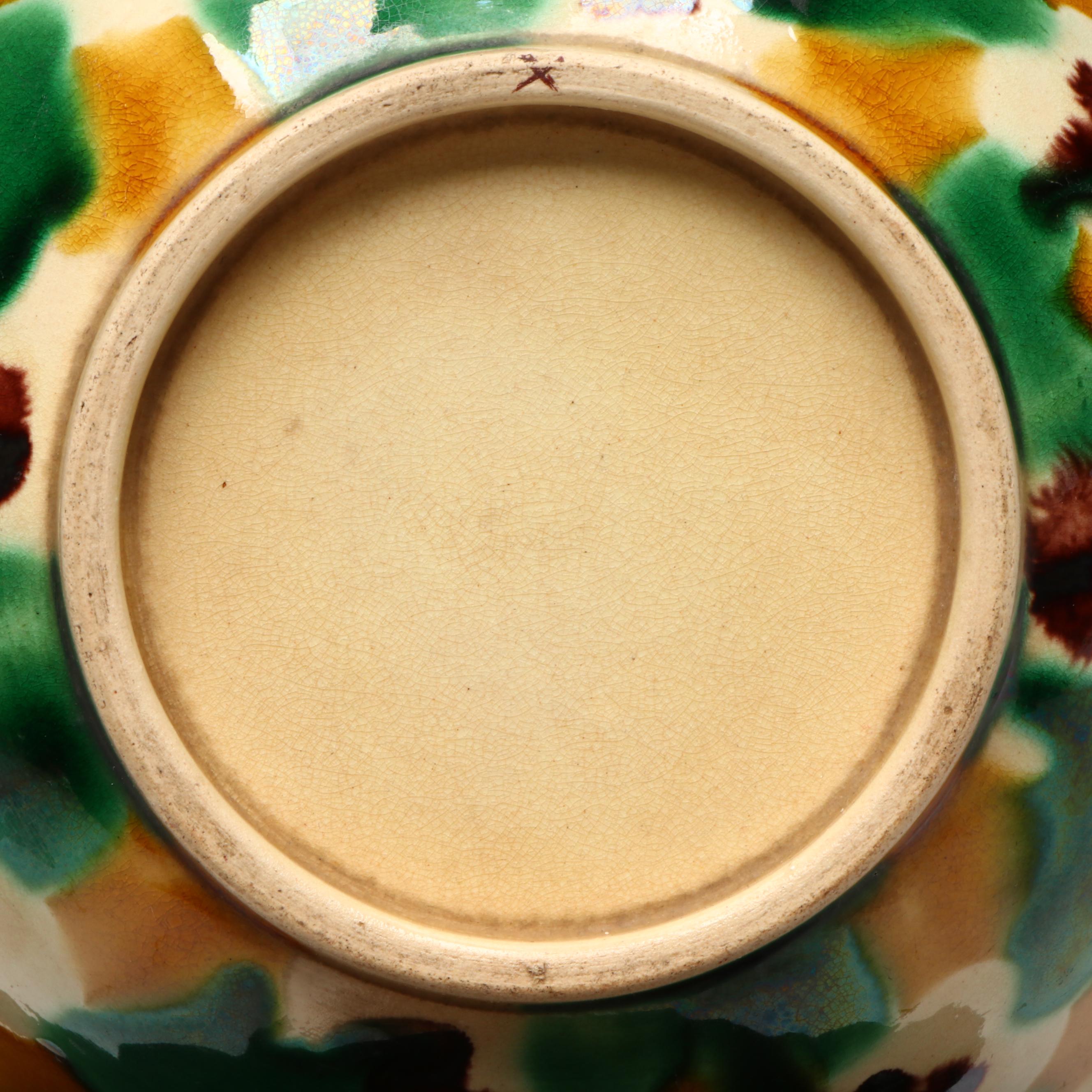 Antique Qing Dynasty Chinese Sancai "Spinach and Egg" Porcelain Bowl, 19th C.