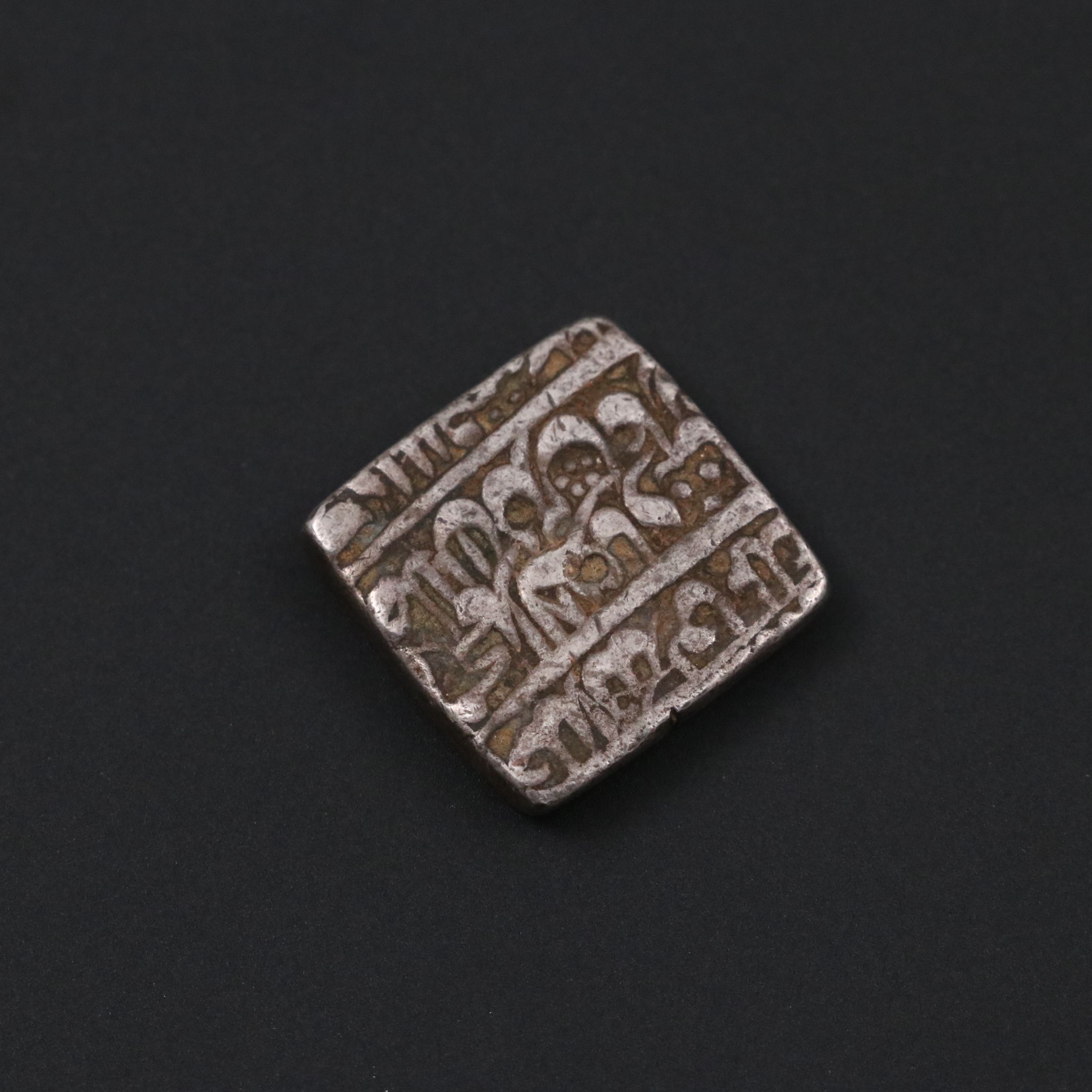 Antique Mughal Empire AR Rupee Coin of Akbar, ca. 1579