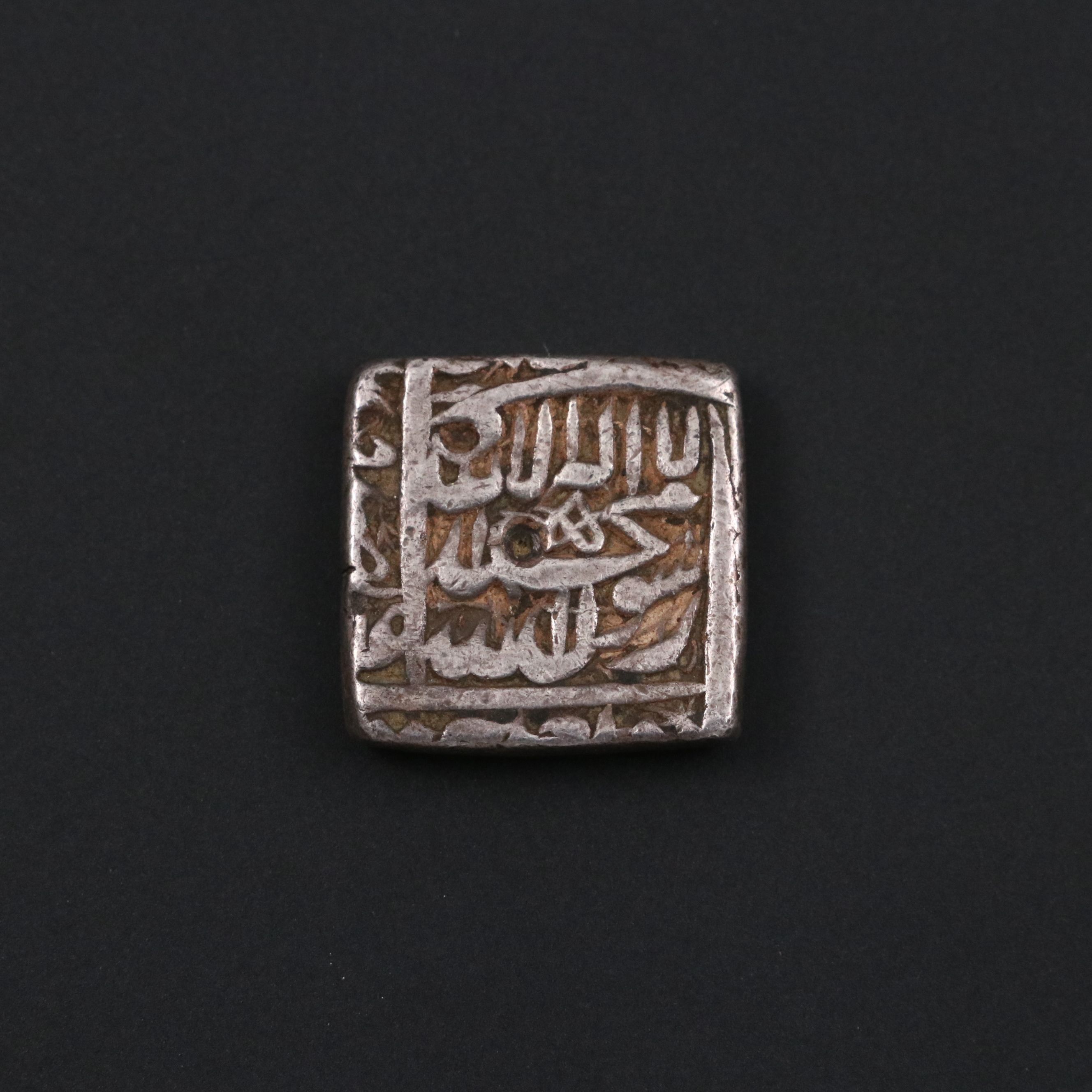 Antique Mughal Empire AR Rupee Coin of Akbar, ca. 1579