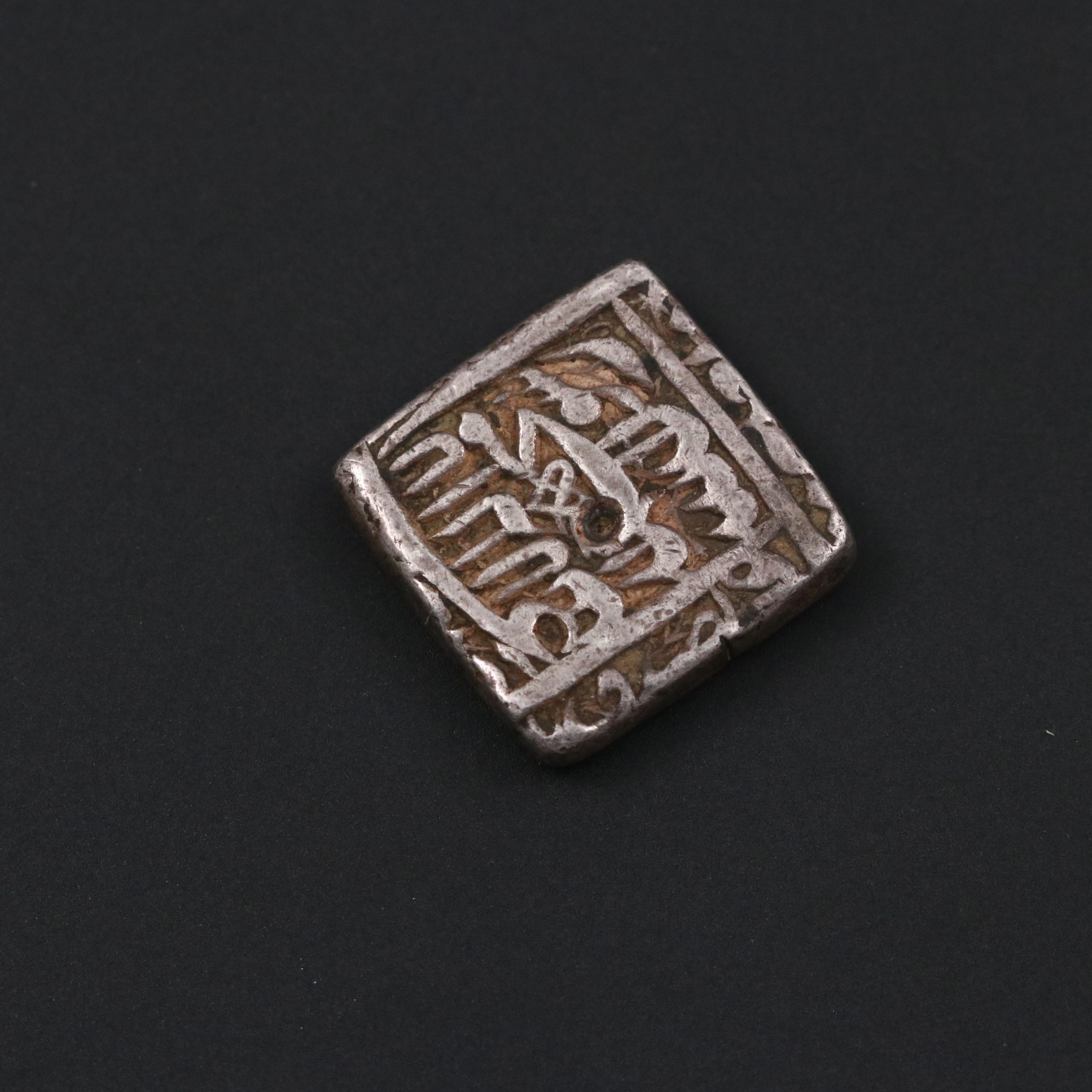 Antique Mughal Empire AR Rupee Coin of Akbar, ca. 1579