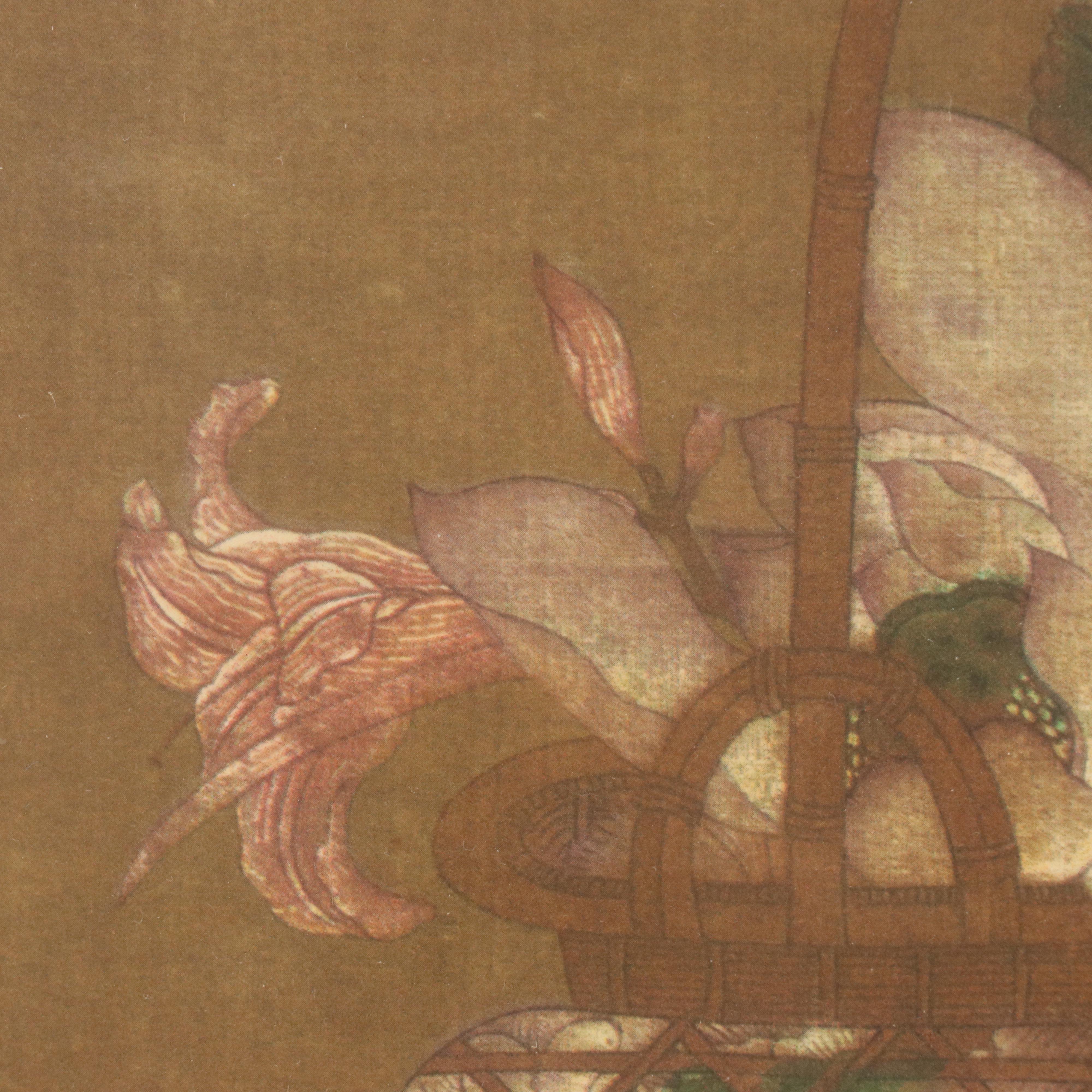 Offset Lithograph After Chinese Flower Basket Painting