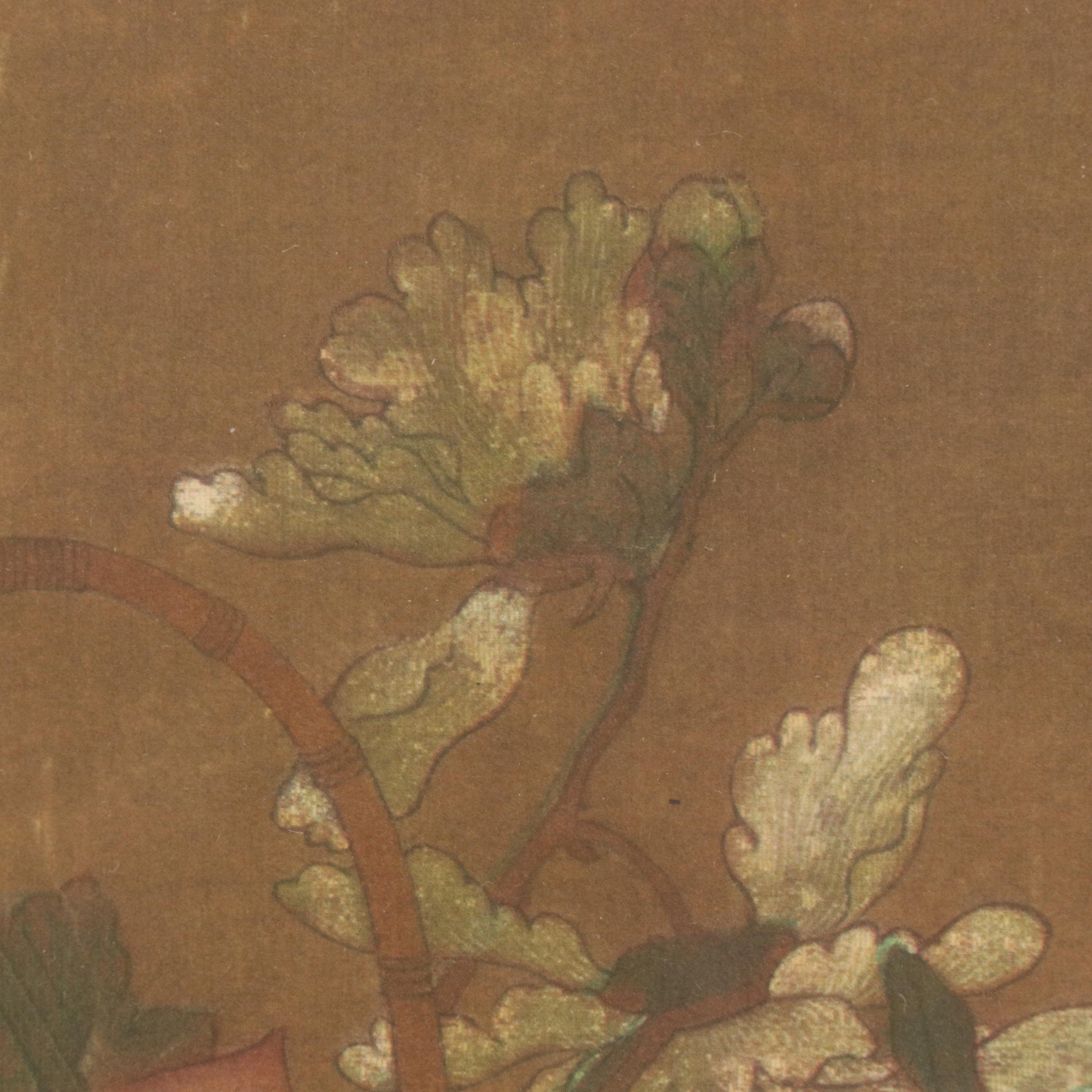 Offset Lithograph After Chinese Flower Basket Painting