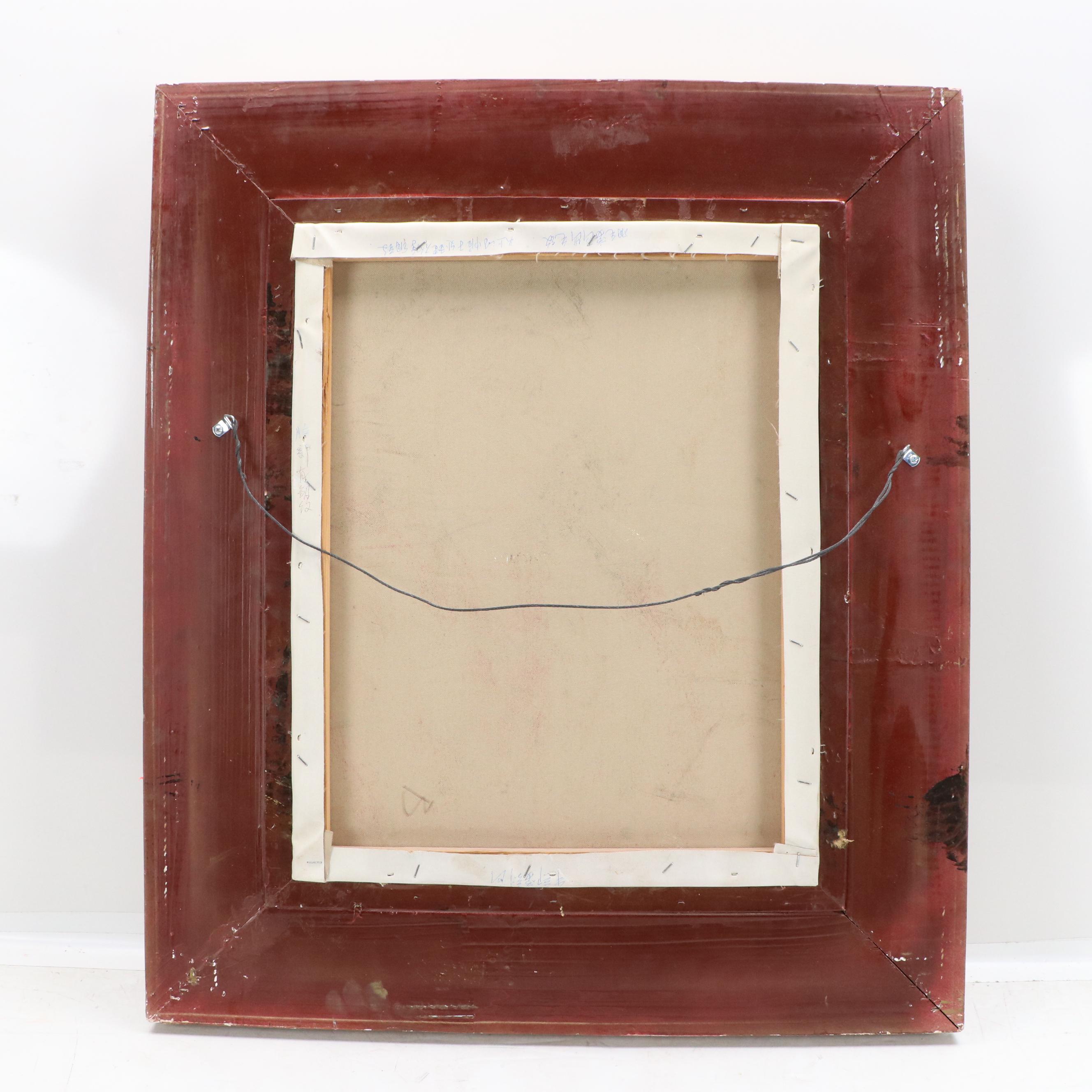 Oil Painting Portrait of Native American Elder, Late 20th Century