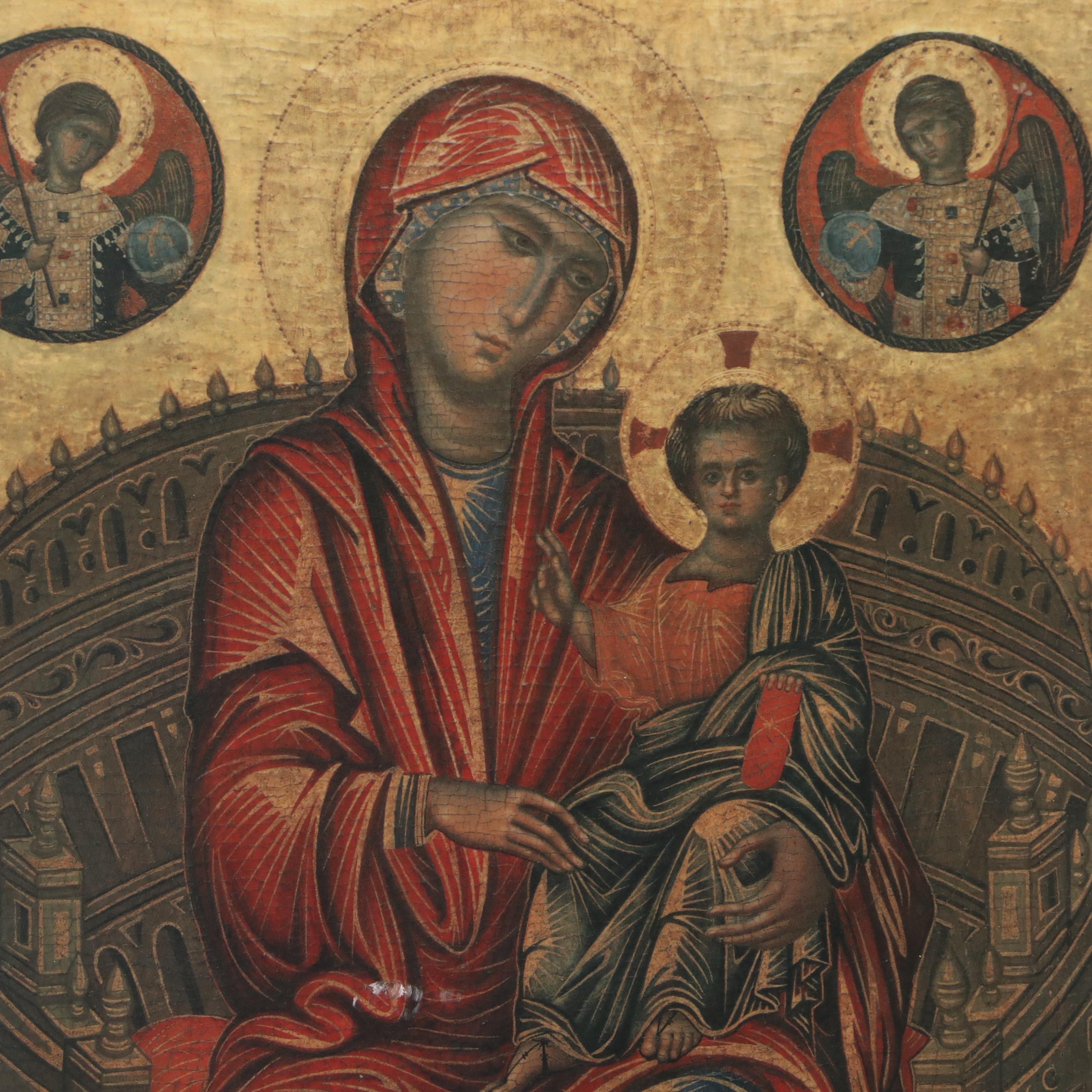 Orthodox "Madonna and Child on a Curved Throne" Wall Hanging