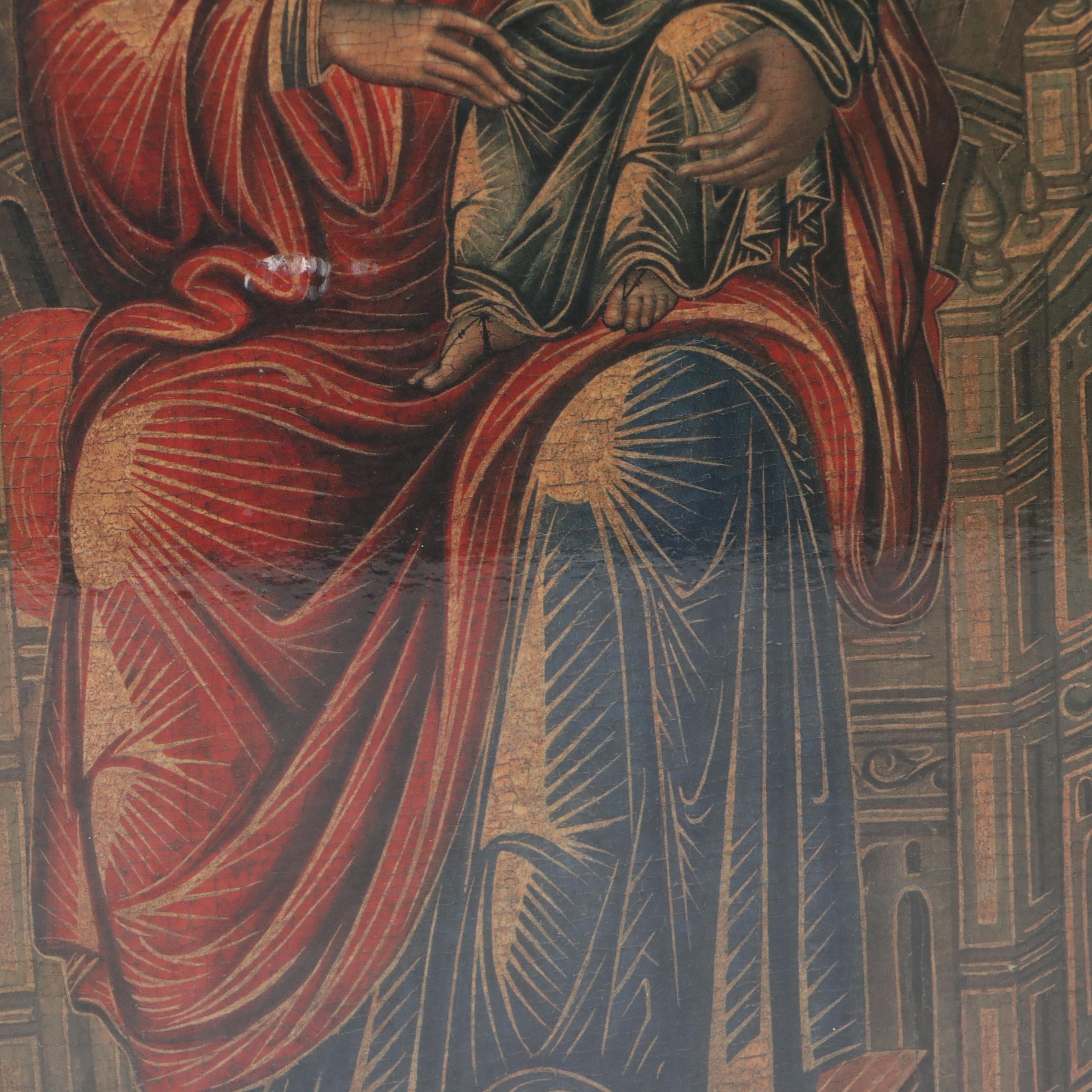 Orthodox "Madonna and Child on a Curved Throne" Wall Hanging