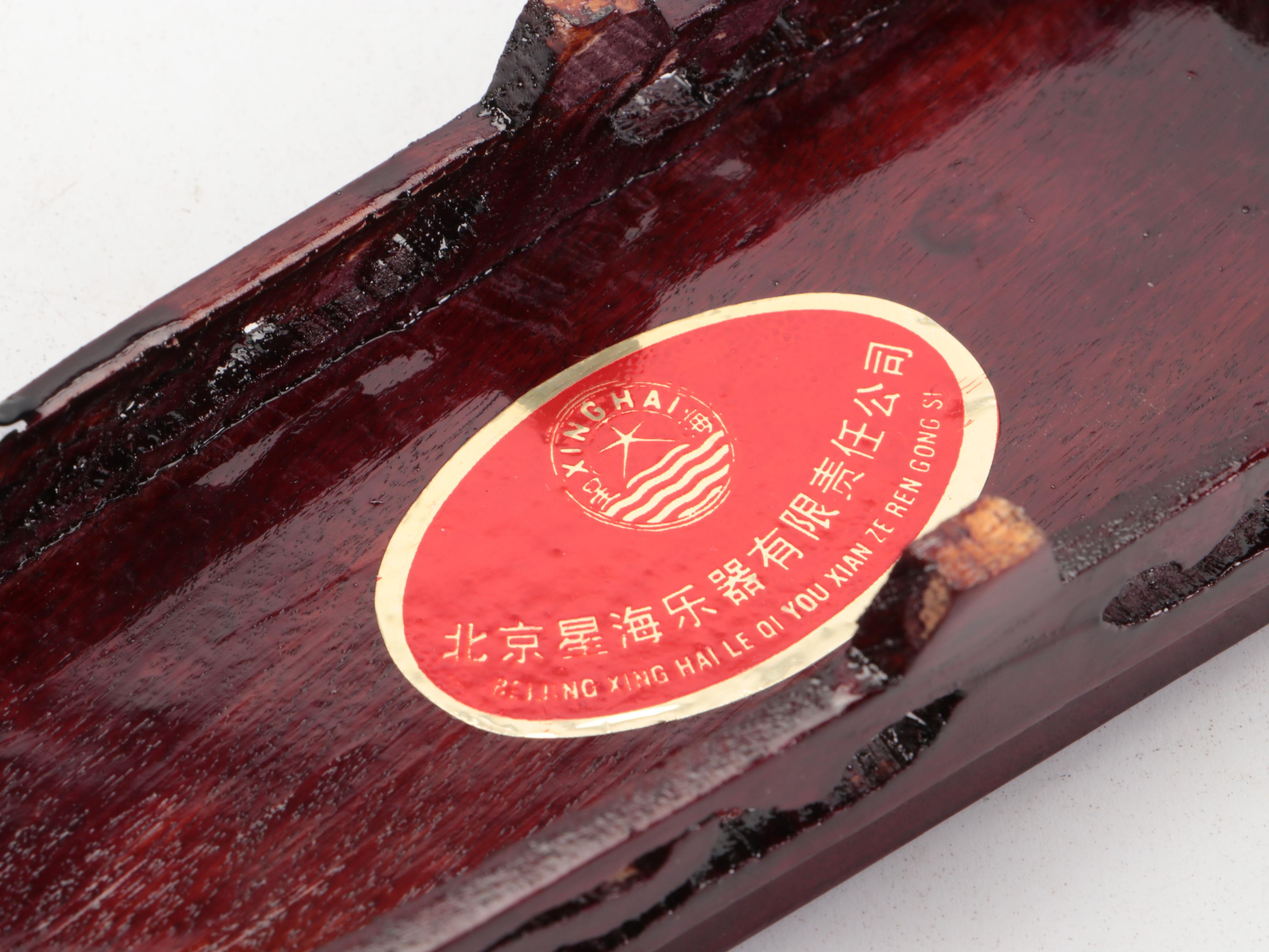 Chinese Carved Serpentine Peacock