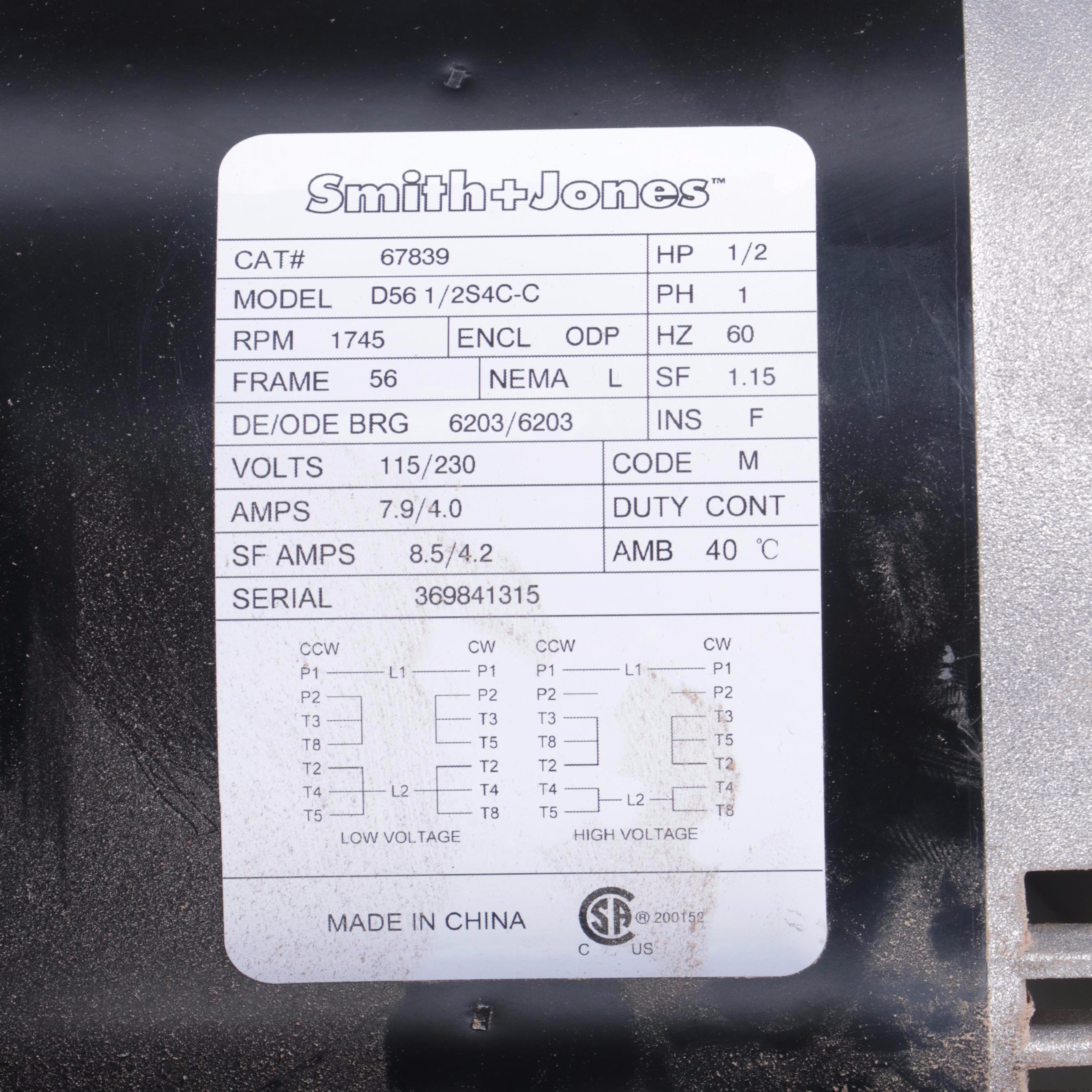 Craftsman Standing Drill Press, Late 20th Century