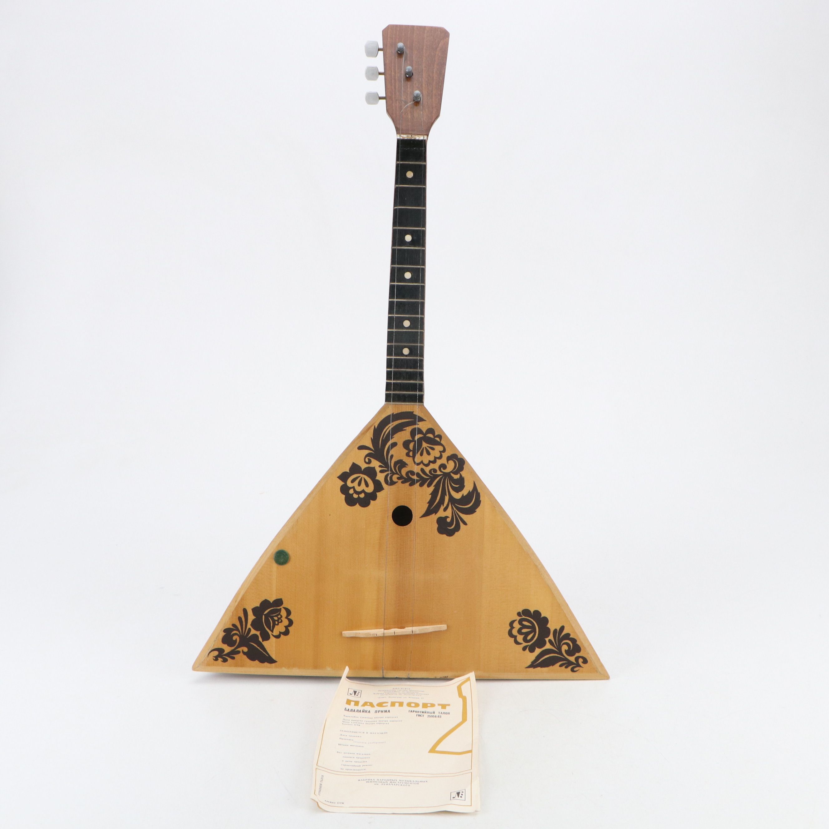 Russian Prima Spruce Top and Mahogany Balalaika