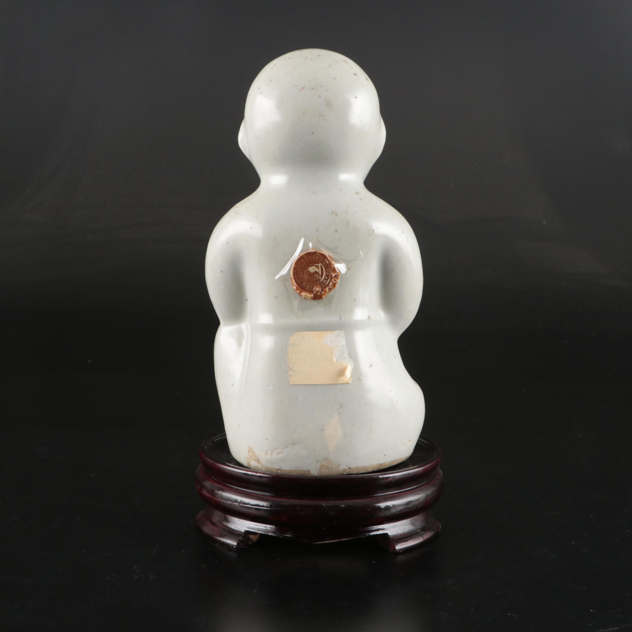 Chinese Porcelain Baby Holding Rabbit Figure on Base with Ceramic Vase and Box