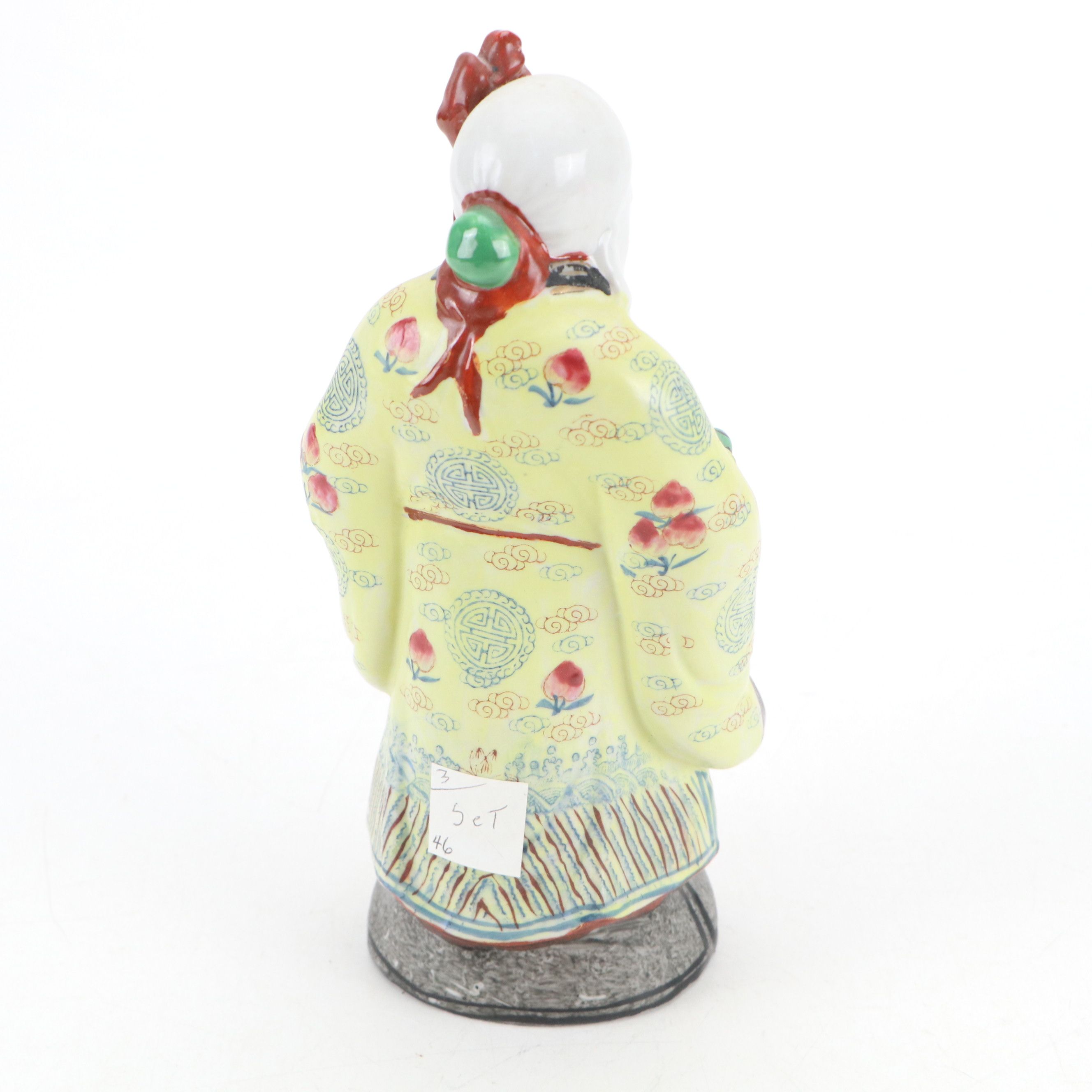 Chinese Porcelain Sanxing Deities Fu, Lu, Shao and Qing Style Emperor Figure