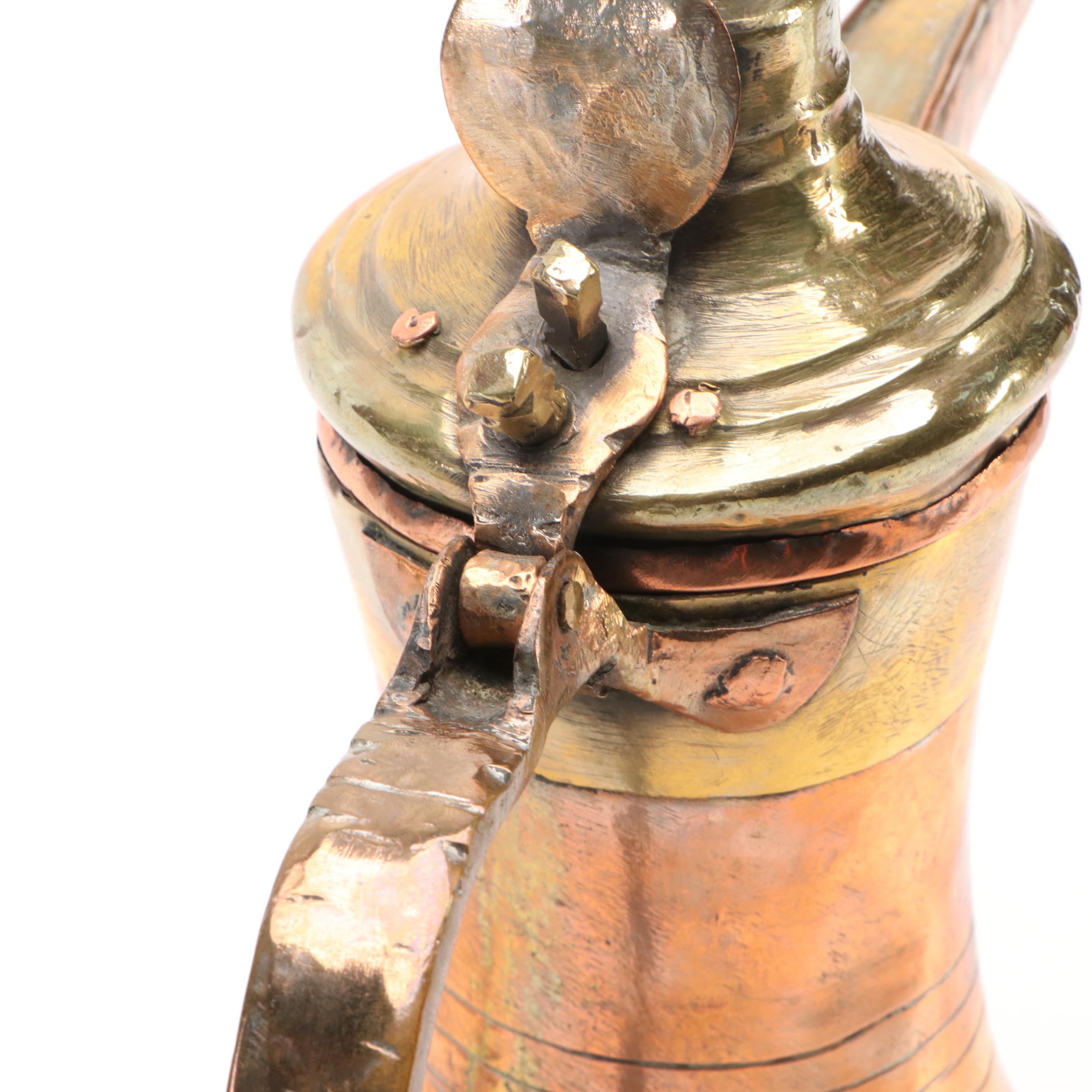 Baldwin Swinging Brass Chamberstick with Hammered Dallah and Other Décor