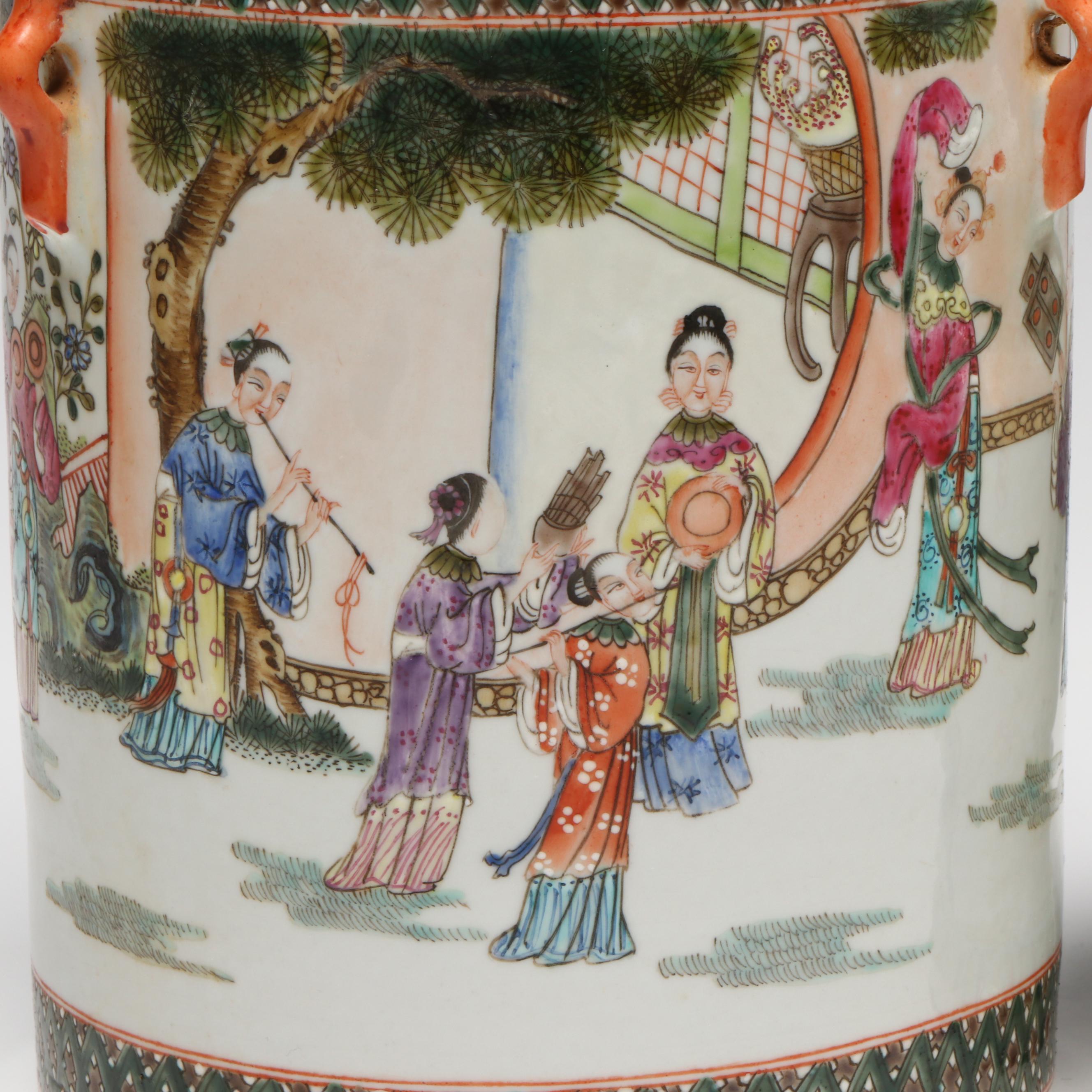 Chinese Export Cricket Handled Tea Canister and Porcelain Ginger Jar