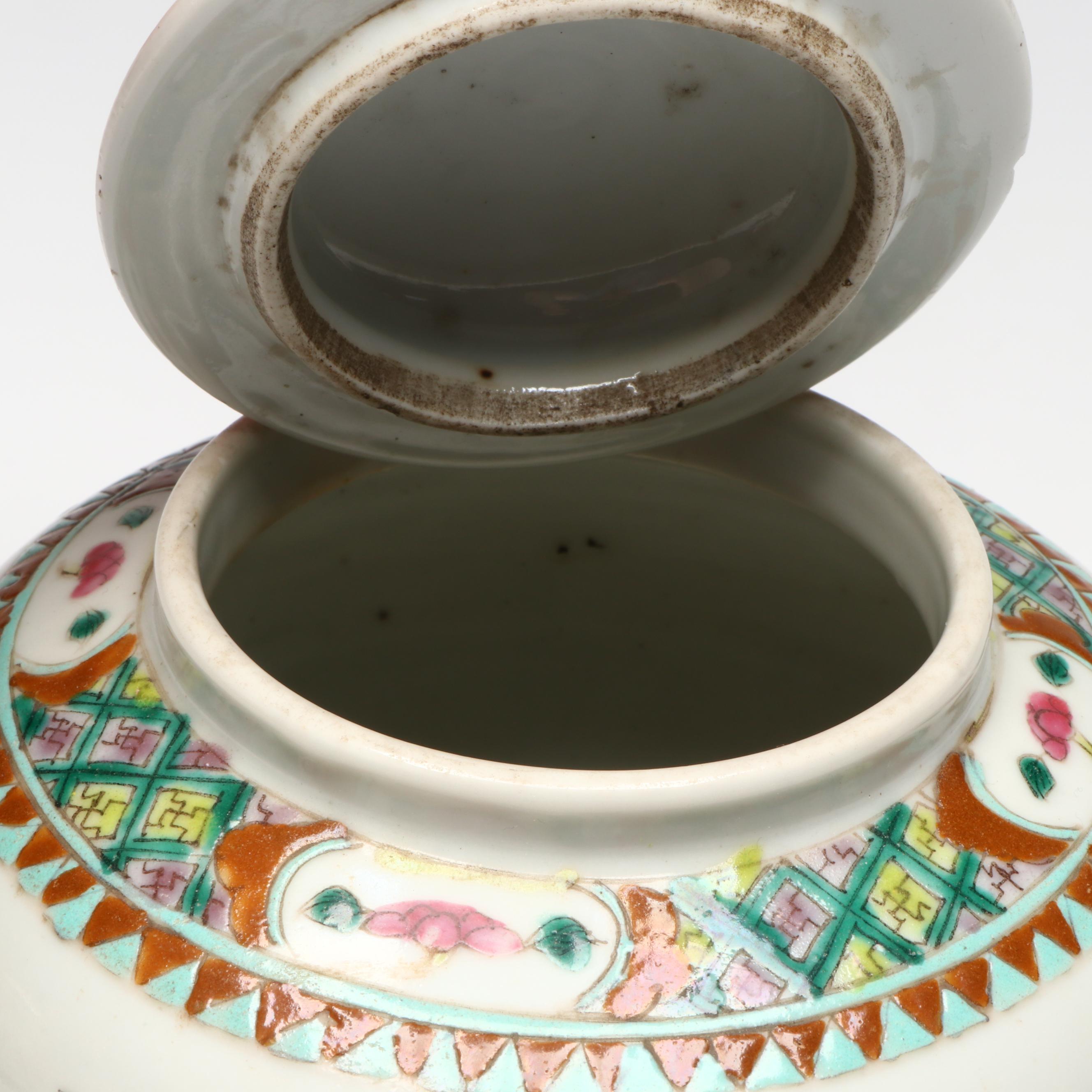 Chinese Export Cricket Handled Tea Canister and Porcelain Ginger Jar