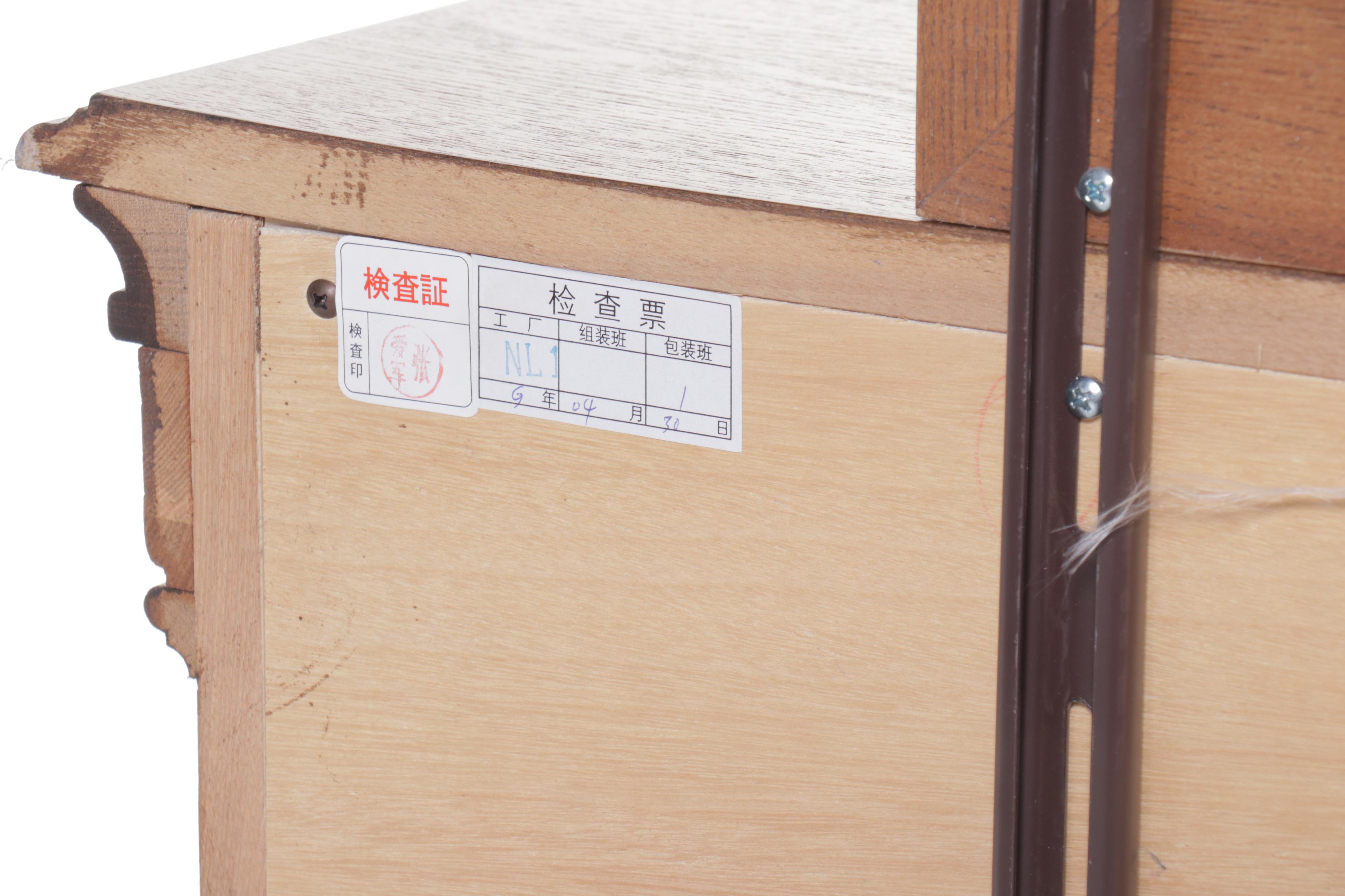 Georgian Style Oak Dresser with Mirror