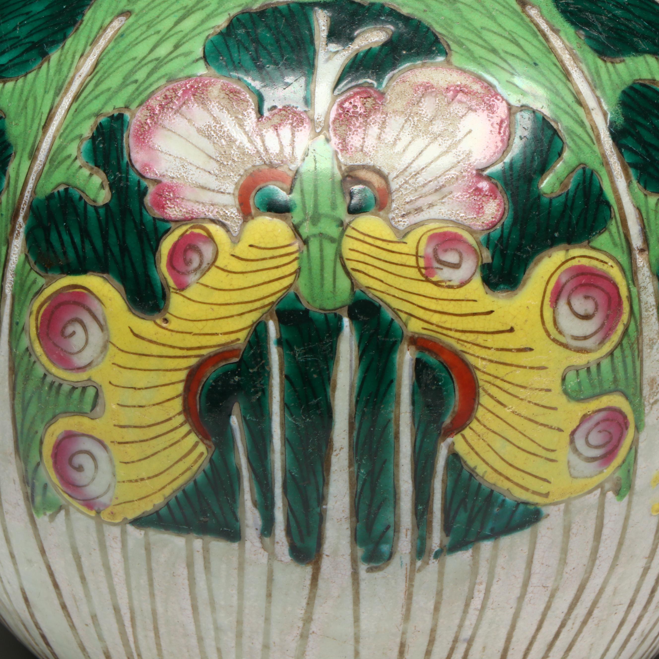 Chinese Butterfly and Cabbage Leaf Porcelain Melon Jars