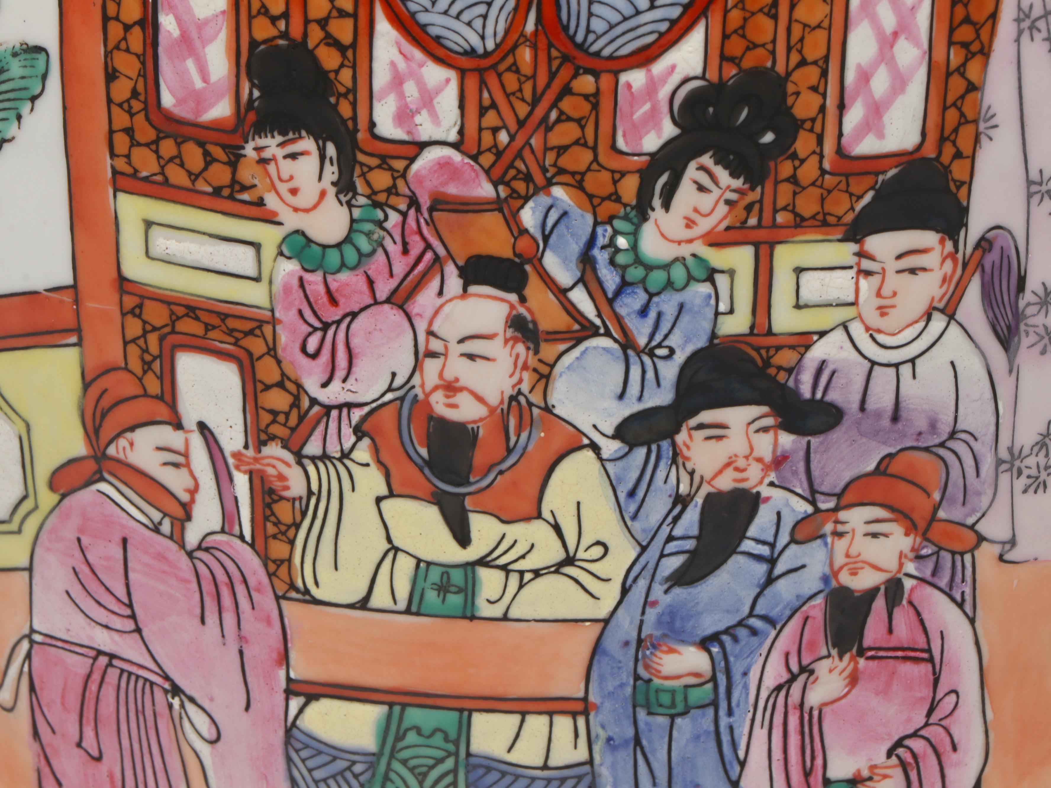 Chinese Famille Rose Porcelain Ginger Jar