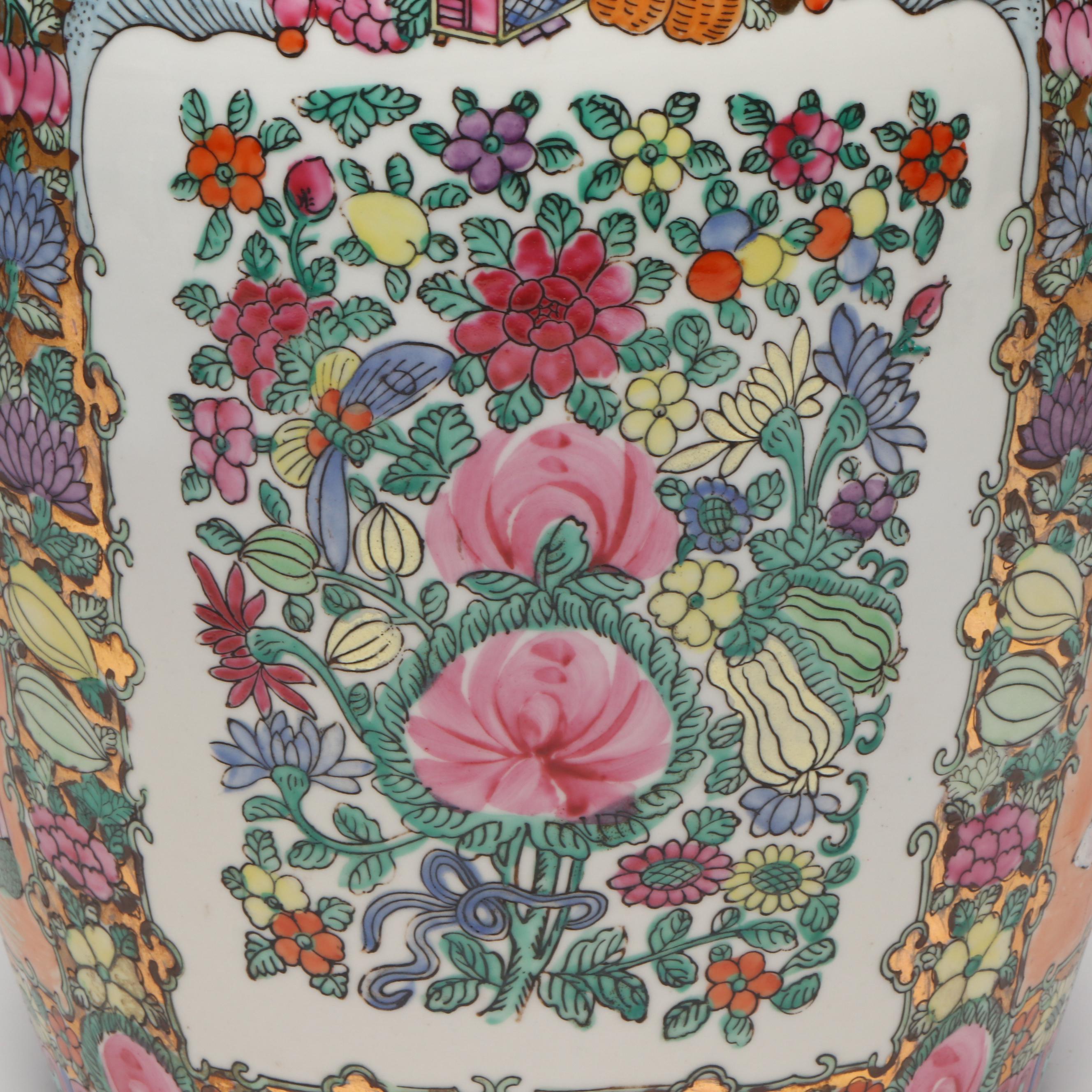 Chinese Famille Rose Porcelain Ginger Jar