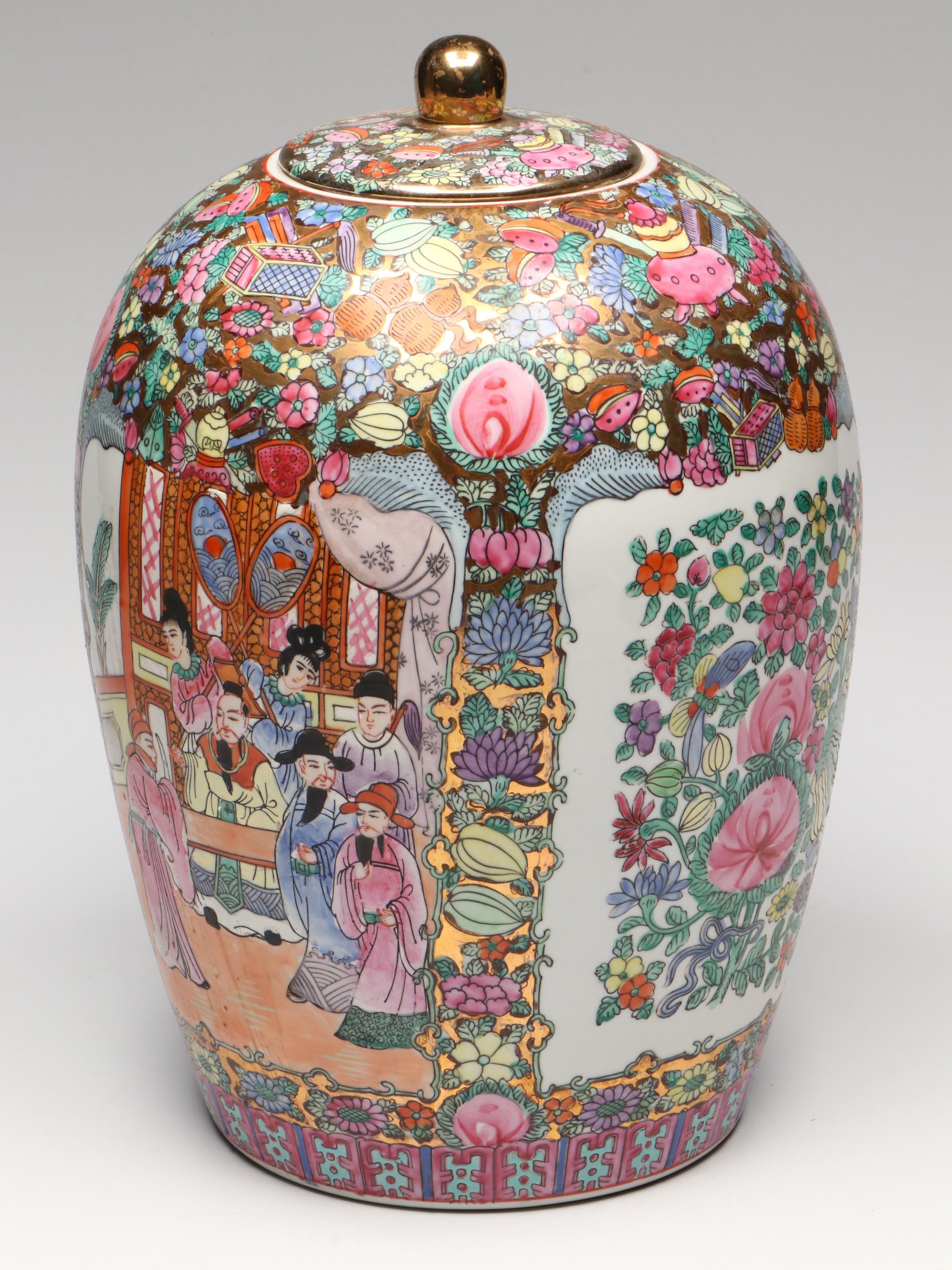 Chinese Famille Rose Porcelain Ginger Jar