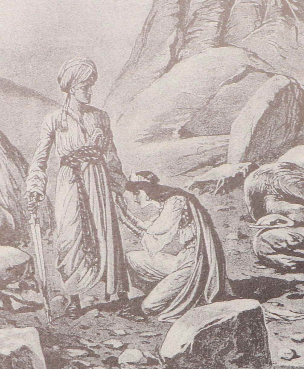 Easton Press "The Book of the Thousand Nights and a Night" Complete Set