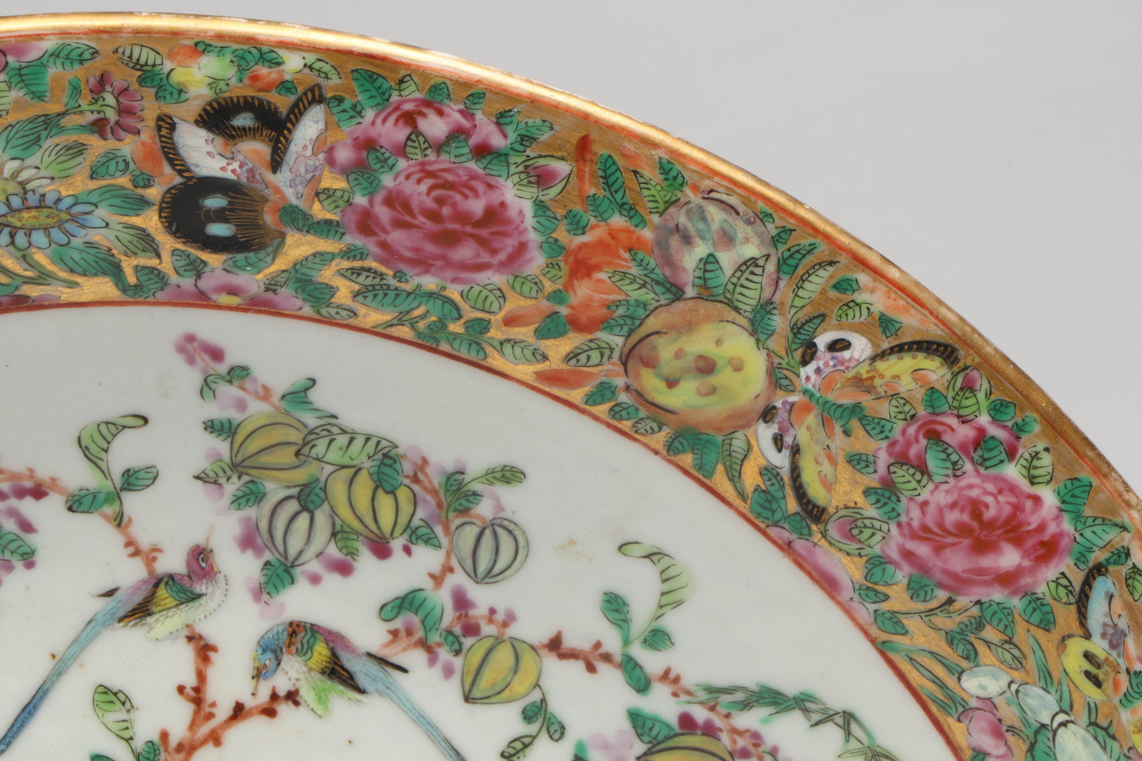 Chinese Export Famille Rose Porcelain Bowl