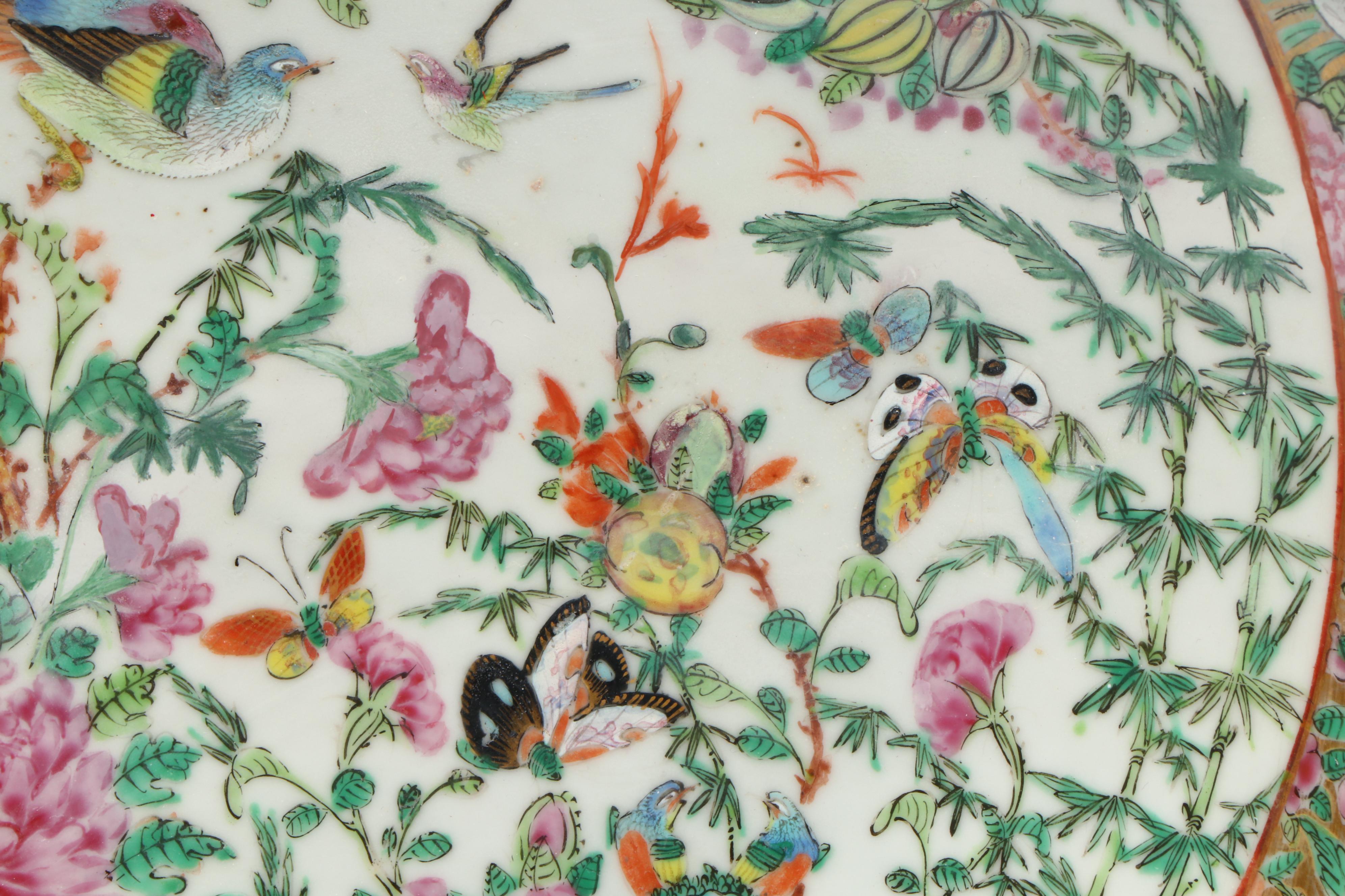 Chinese Export Famille Rose Porcelain Bowl