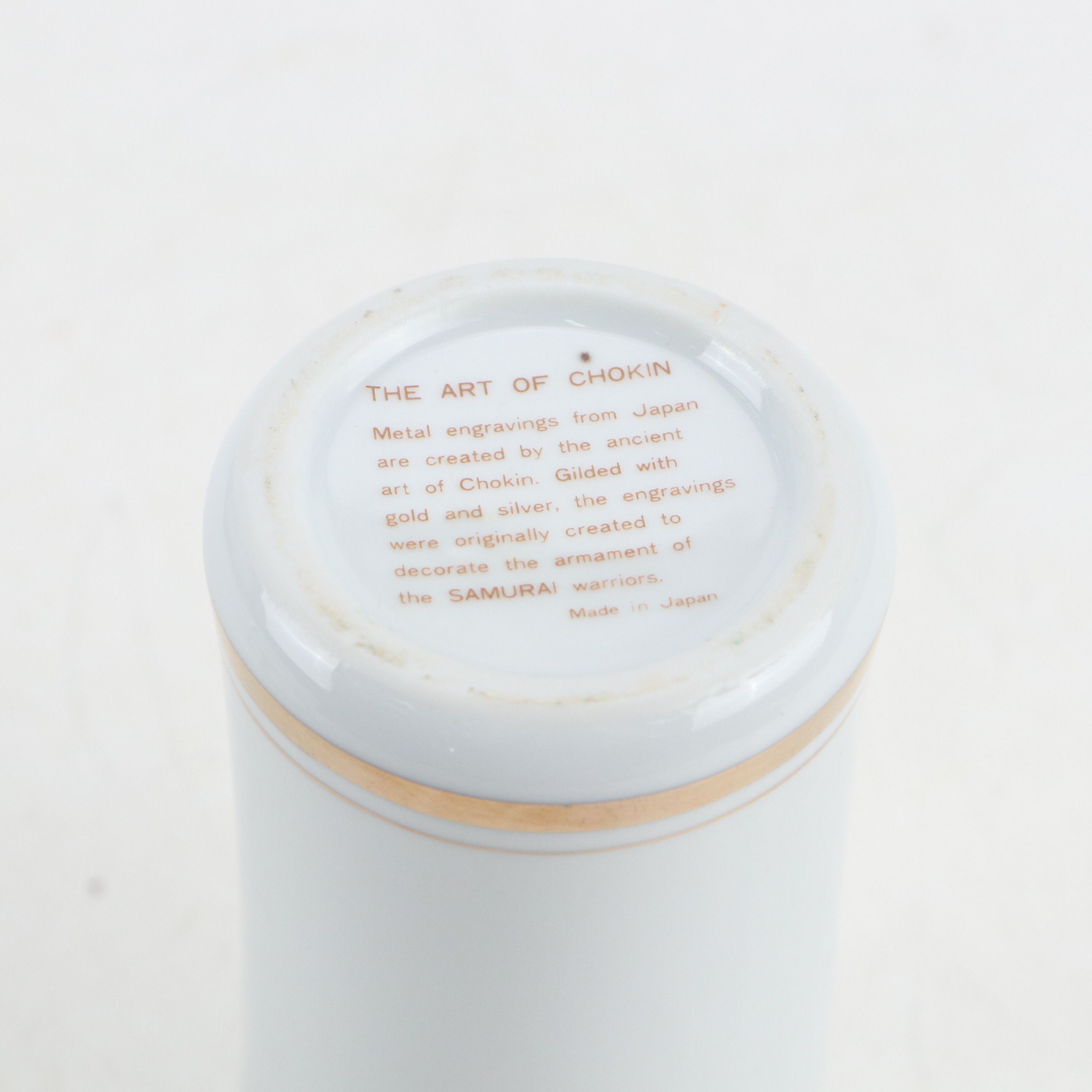 Japanese Chokin Vase with Royal Tara Bowl and Other Tableware and Décor