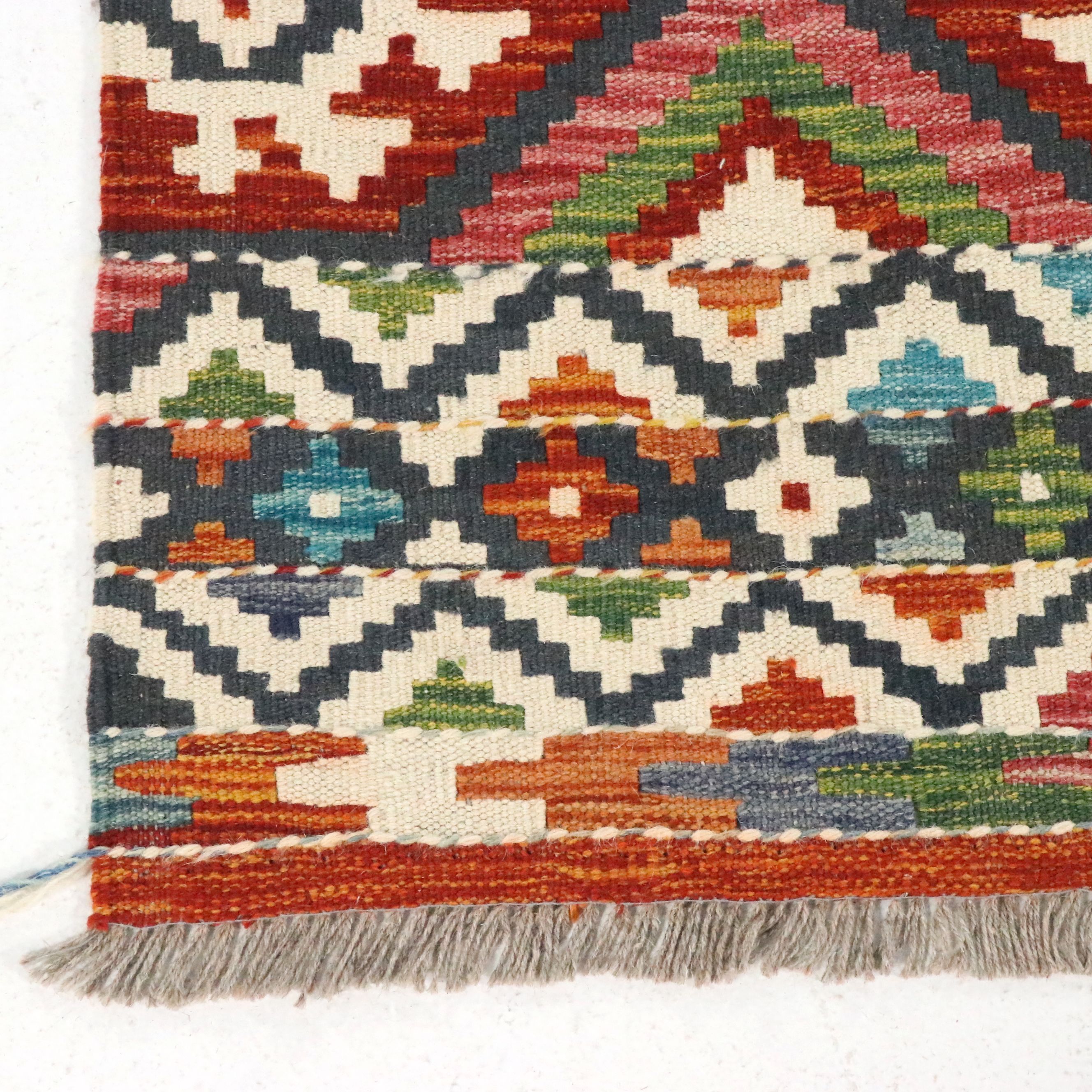 6'5 x 7'1 Handwoven Pakistani Kilim Area Rug