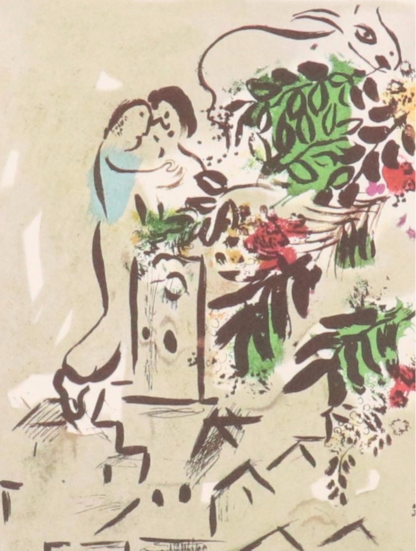 Offset Lithograph After Marc Chagall "Vence" Easter Celebration Poster, 1959