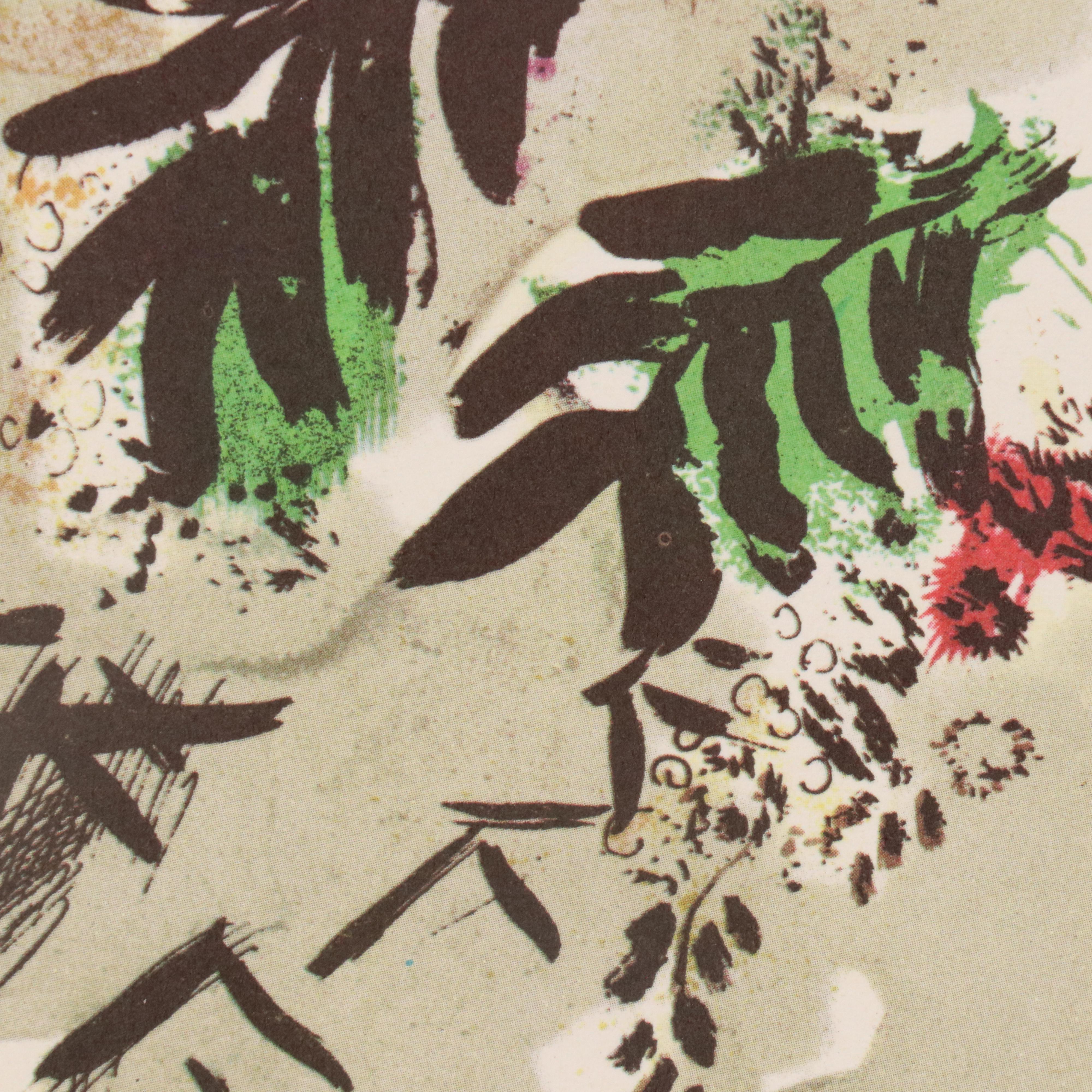 Offset Lithograph After Marc Chagall "Vence" Easter Celebration Poster, 1959