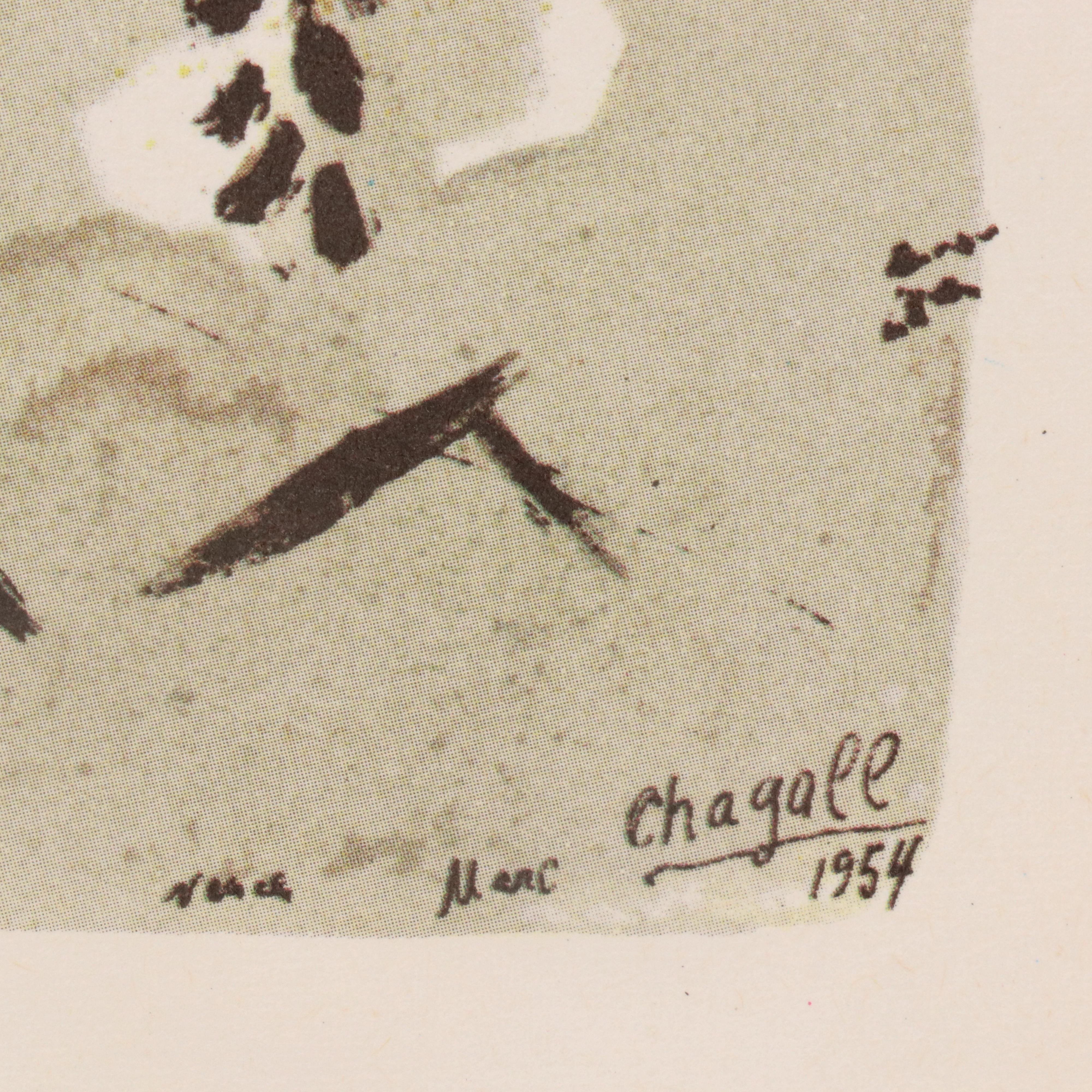 Offset Lithograph After Marc Chagall "Vence" Easter Celebration Poster, 1959