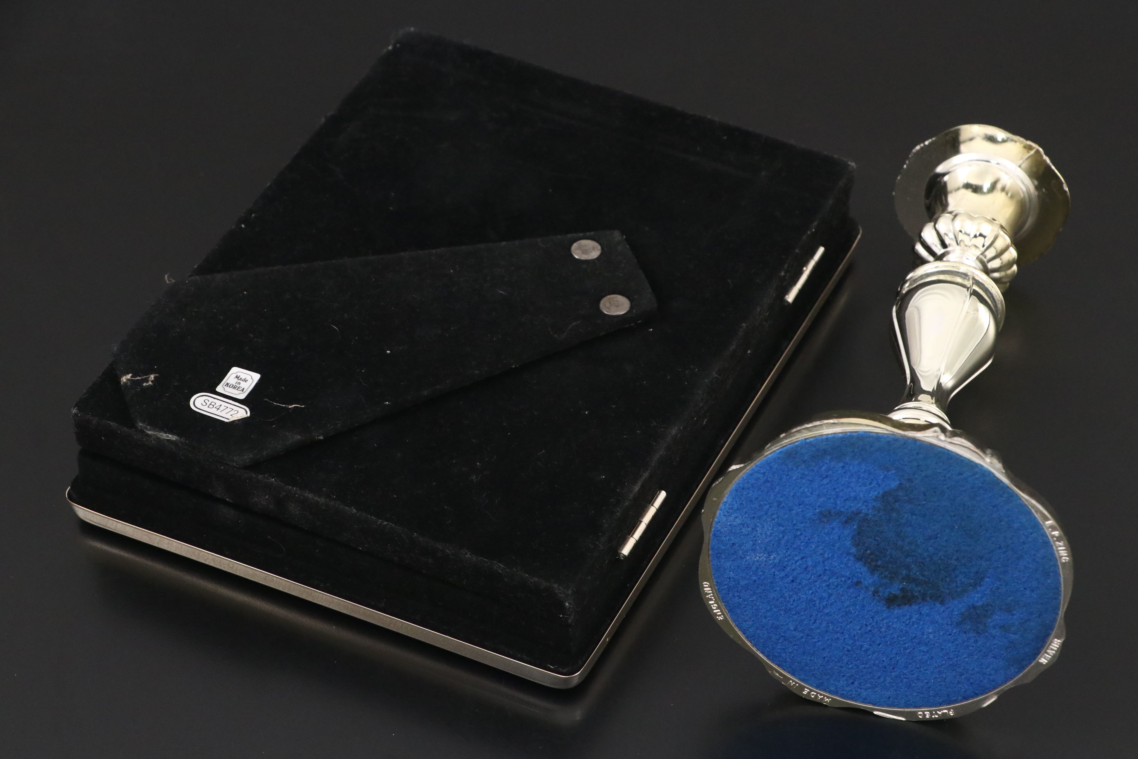 Godinger Silver Plate Tea Caddy with Candle Holder and Picture Frame