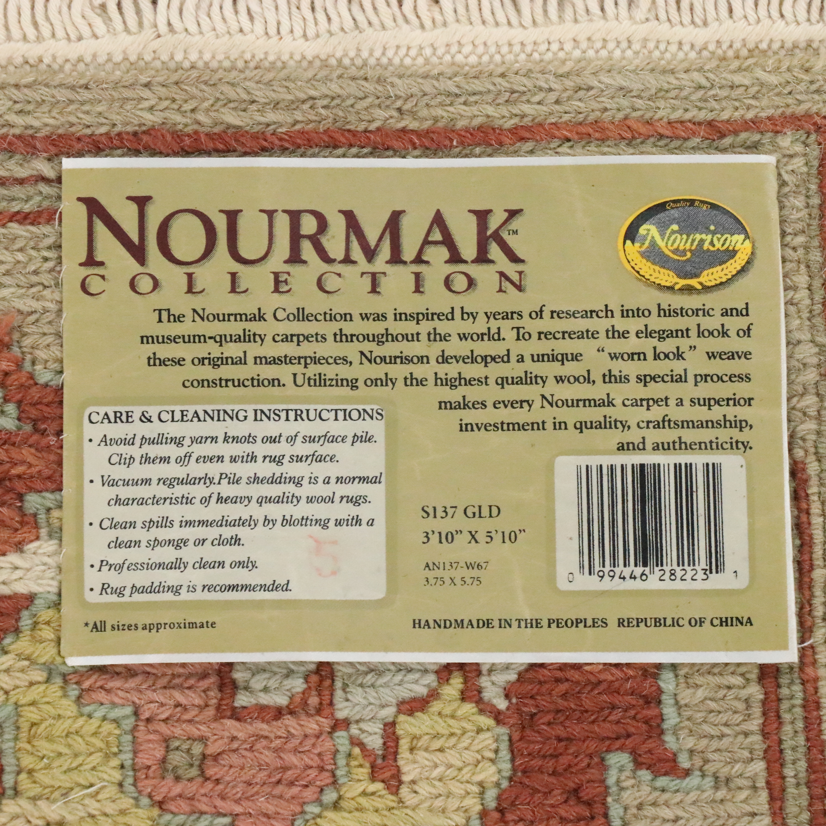 3'11 x 6'1 Nourison Normak Collection Area Rug