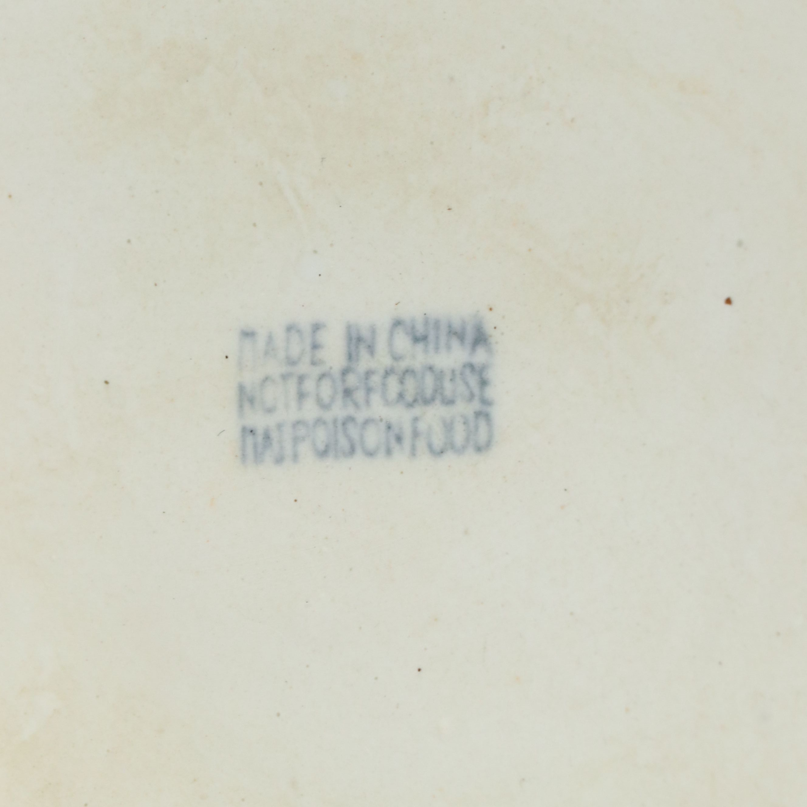 Chinese Blue and White Porcelain Planter on Stand