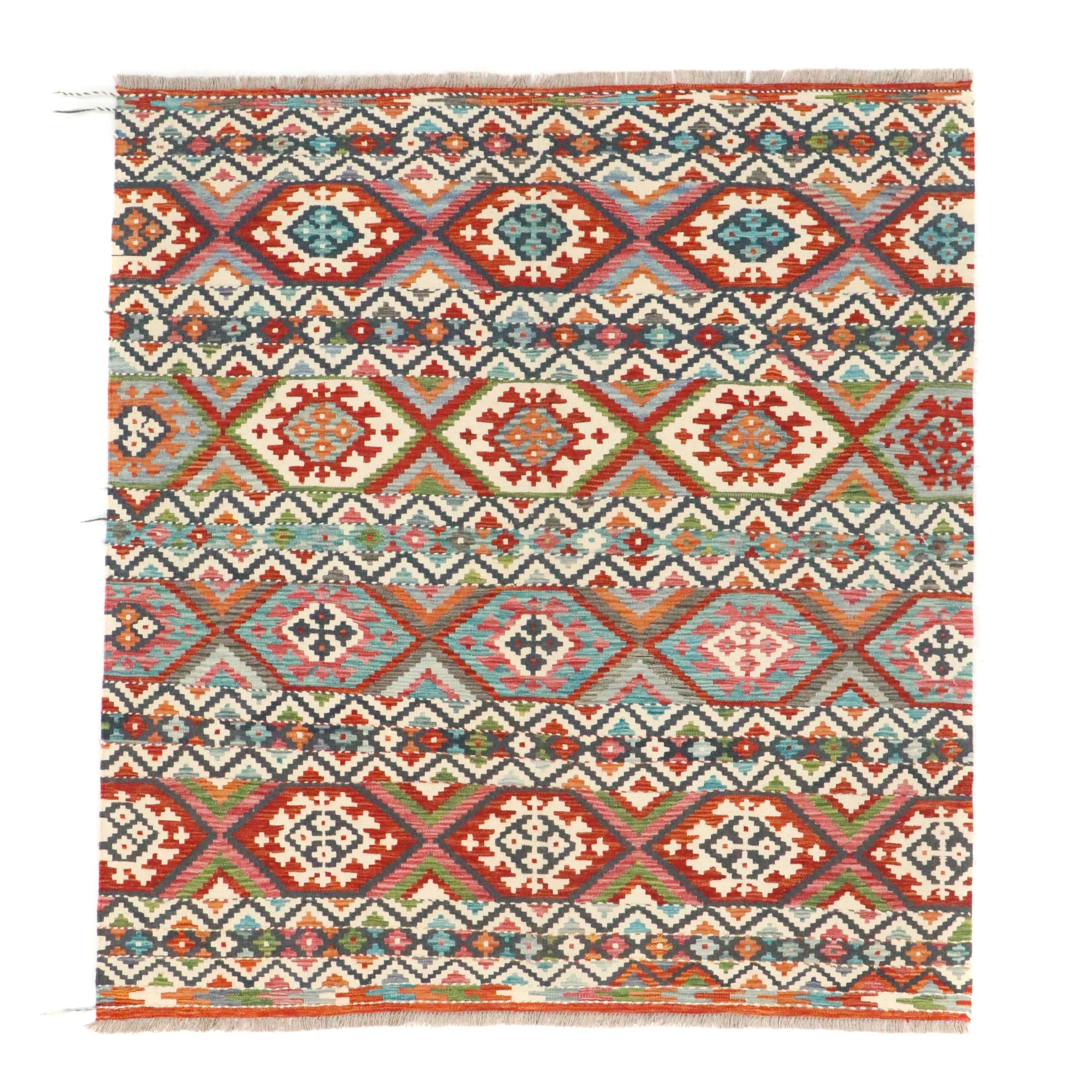 6'5 x 7'1 Handwoven Pakistani Kilim Area Rug