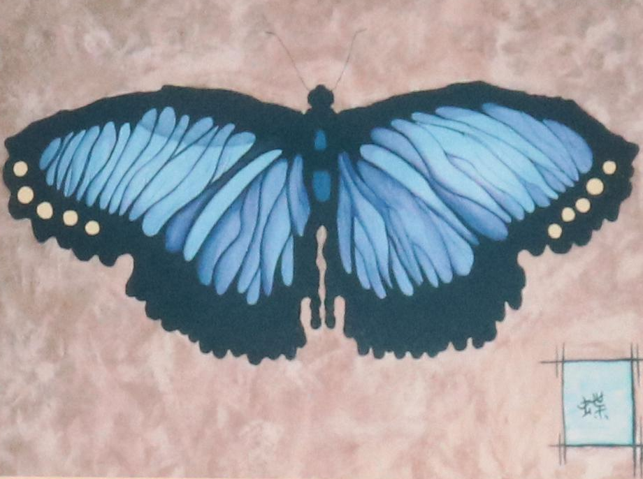 Jody Baum Digital Print of Blue Morpho Butterfly, 2004