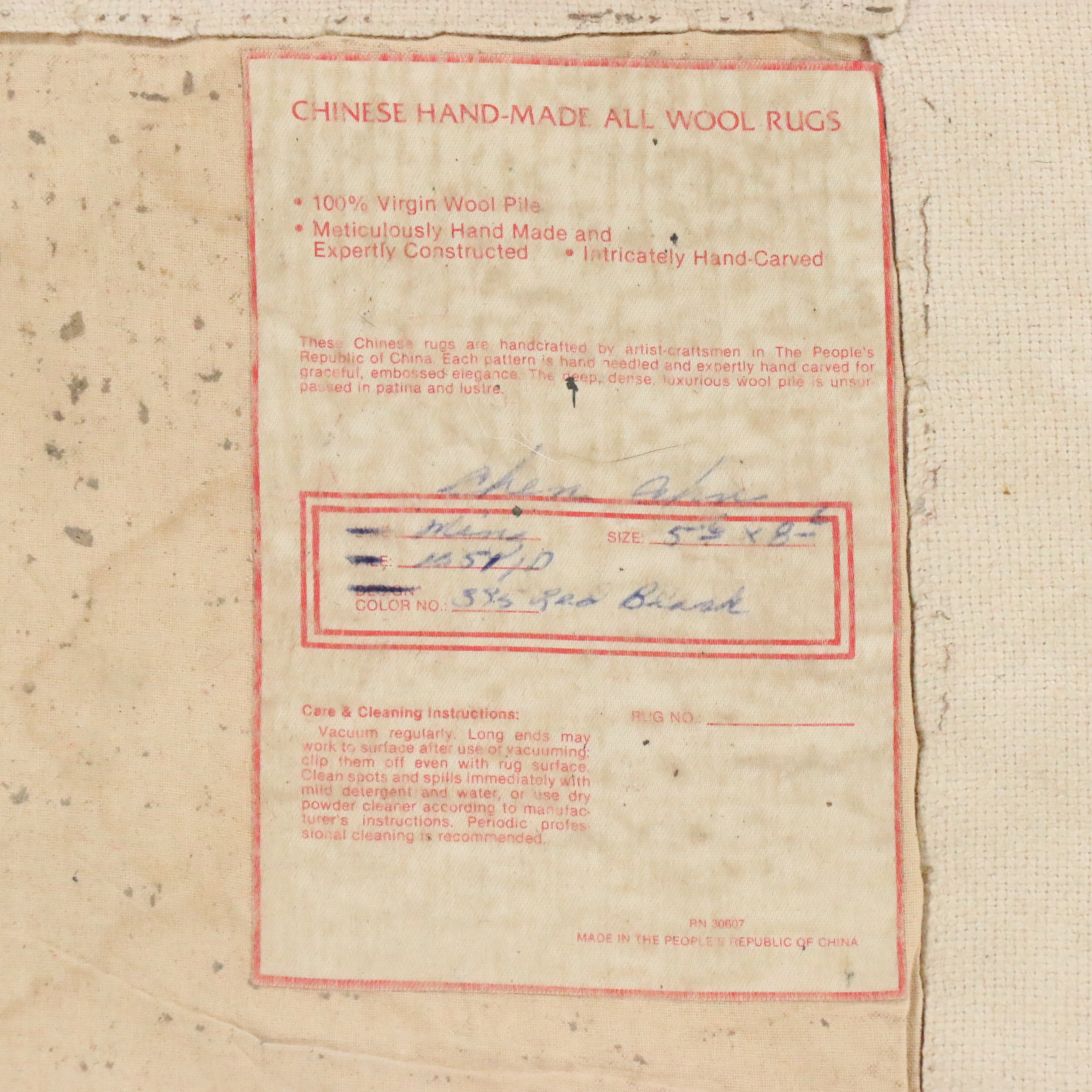 5'7 x 8'9 Hand-Tufted and Carved Chinese Peking Style Area Rug